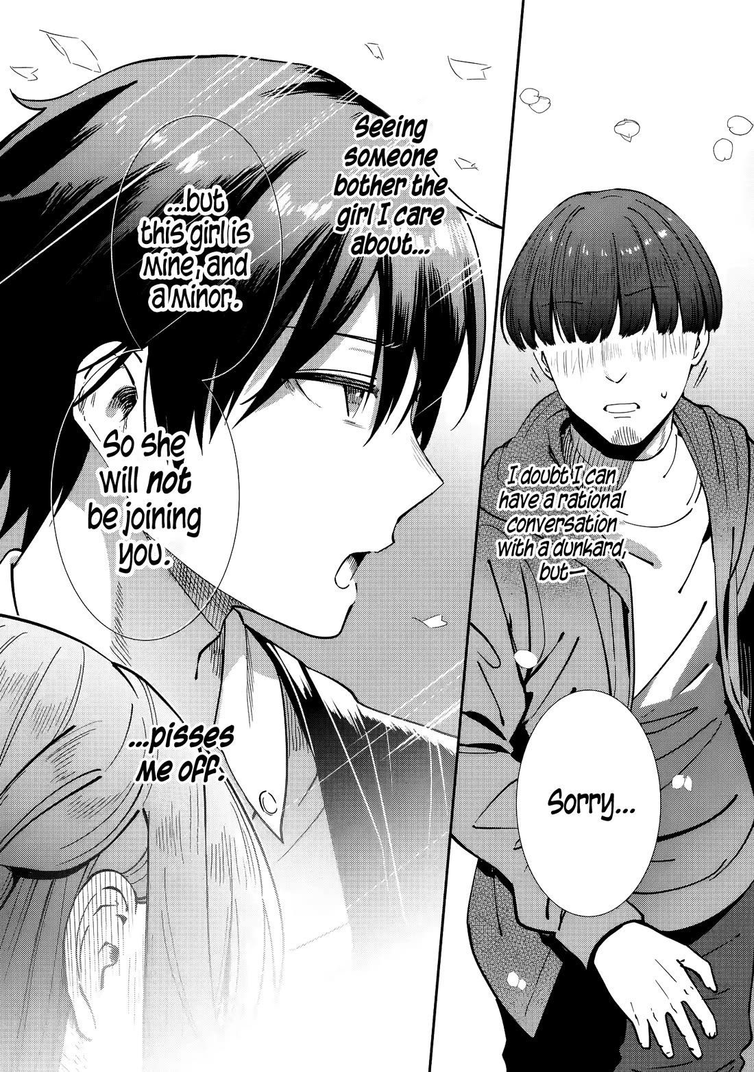 The Angel Next Door Spoils Me Rotten: After the Rain chapter 26 page 5