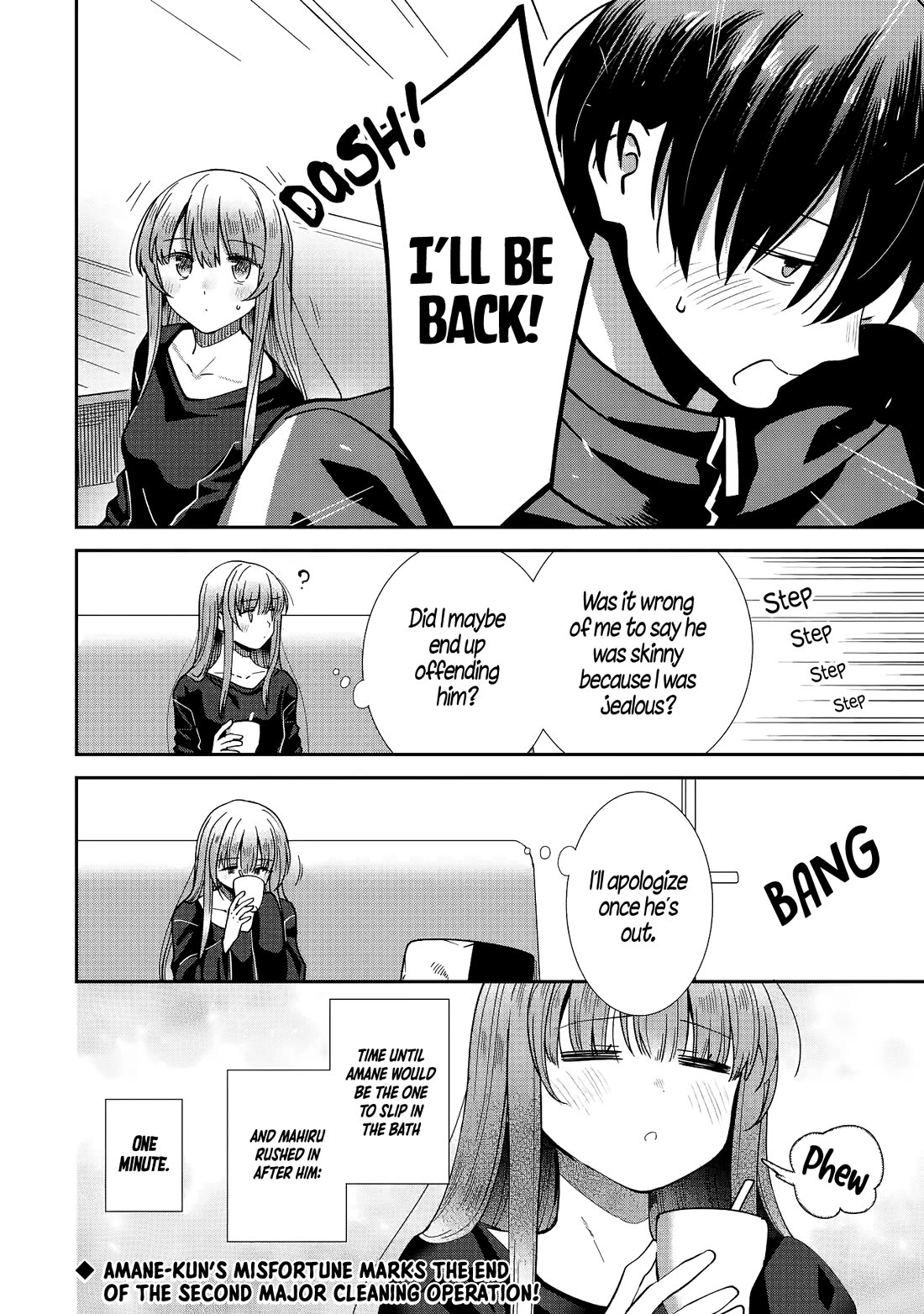 The Angel Next Door Spoils Me Rotten: After the Rain chapter 32 page 12