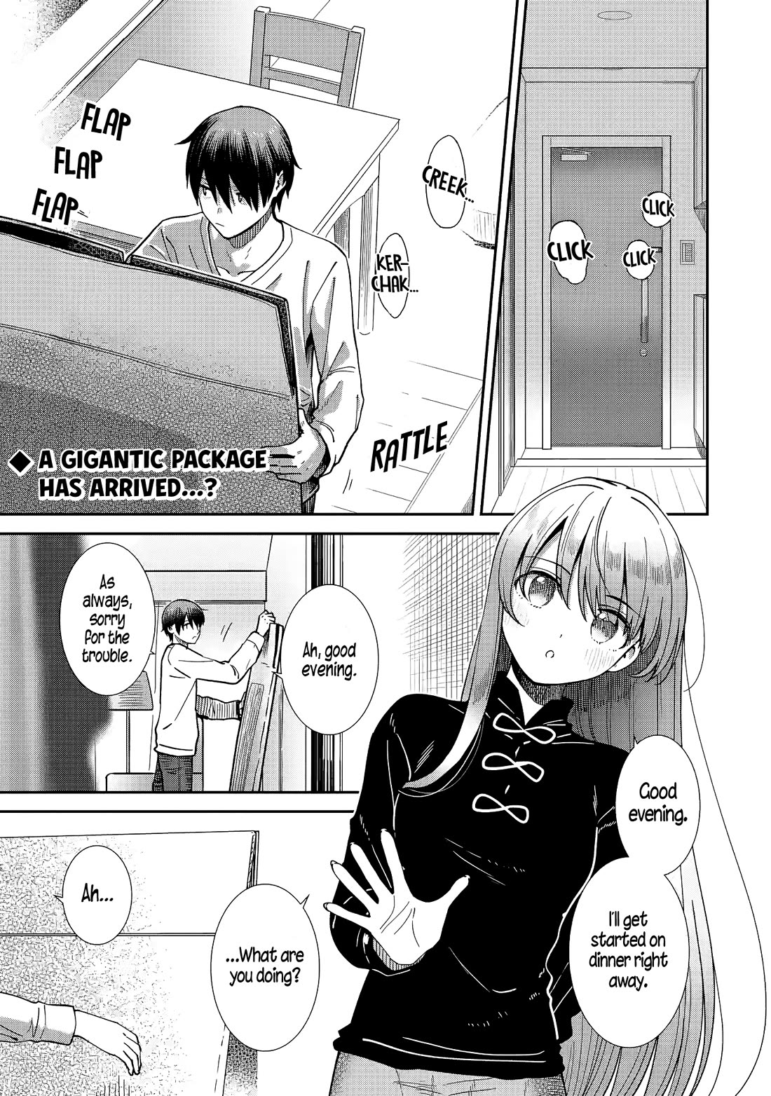 The Angel Next Door Spoils Me Rotten: After the Rain chapter 33 page 1