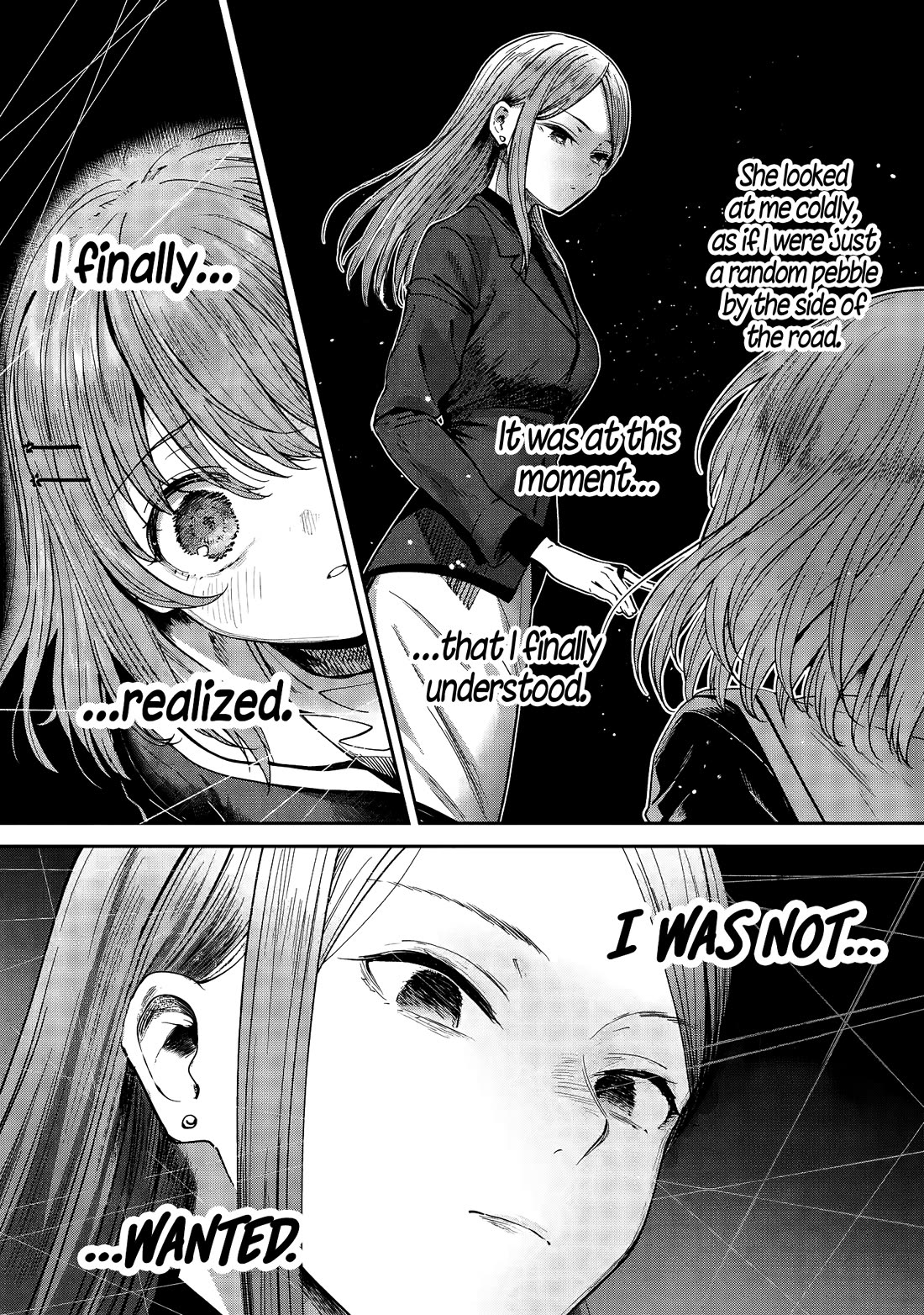 The Angel Next Door Spoils Me Rotten: After the Rain chapter 36 page 7
