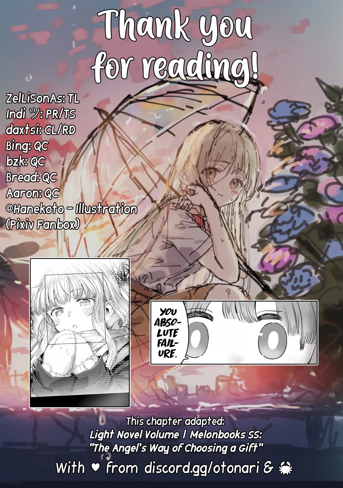 The Angel Next Door Spoils Me Rotten: After the Rain chapter 4 page 11