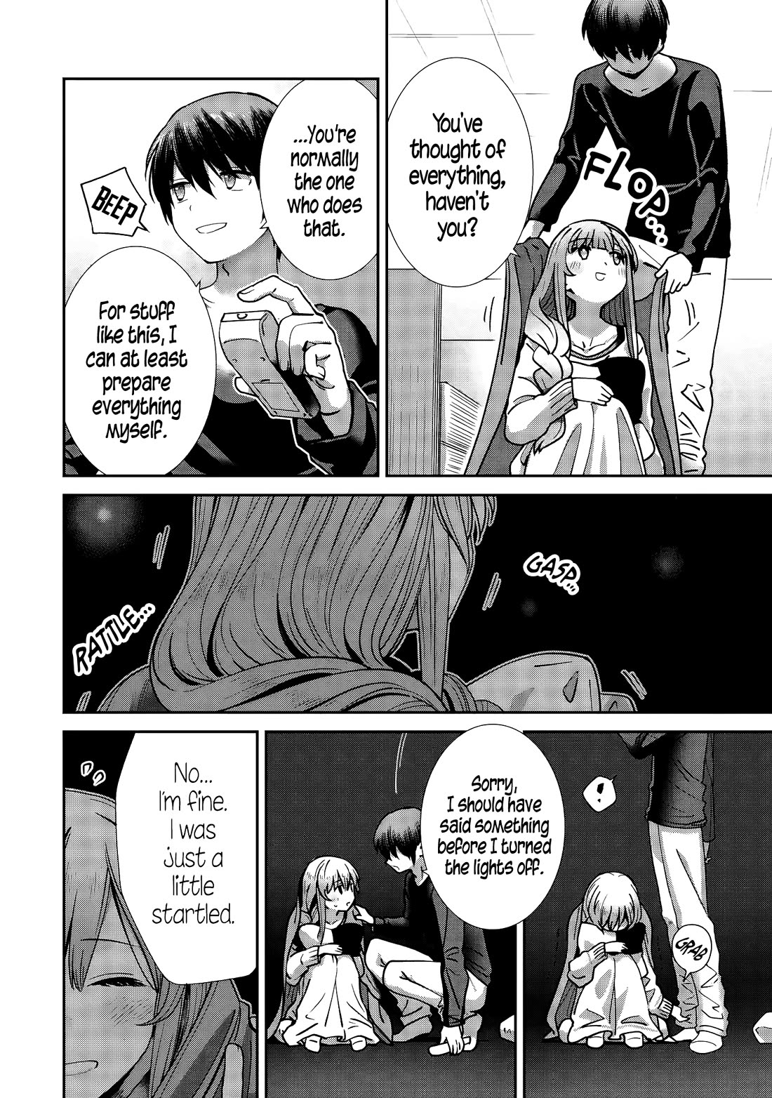 The Angel Next Door Spoils Me Rotten: After the Rain chapter 42 page 6
