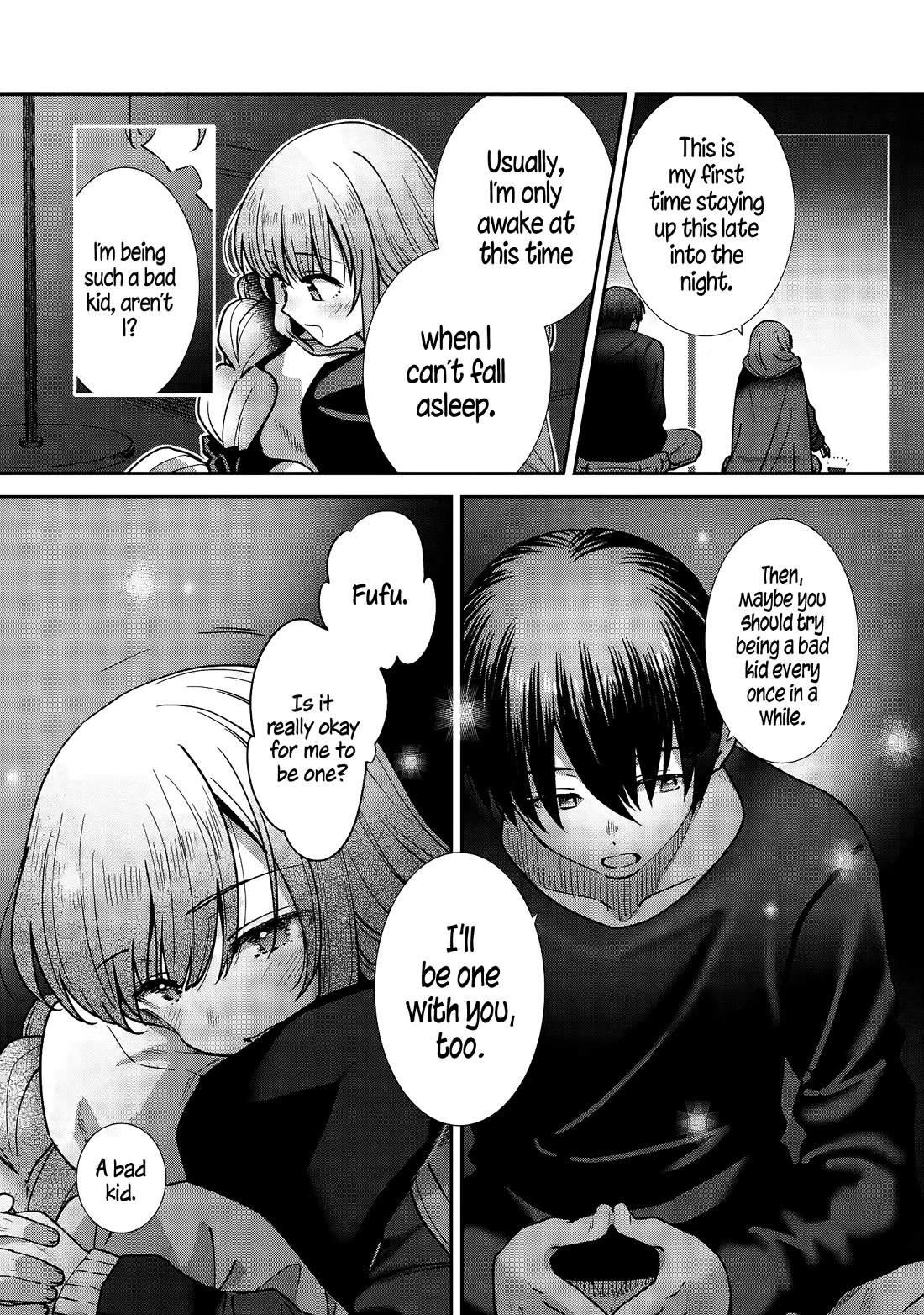 The Angel Next Door Spoils Me Rotten: After the Rain chapter 44 page 4