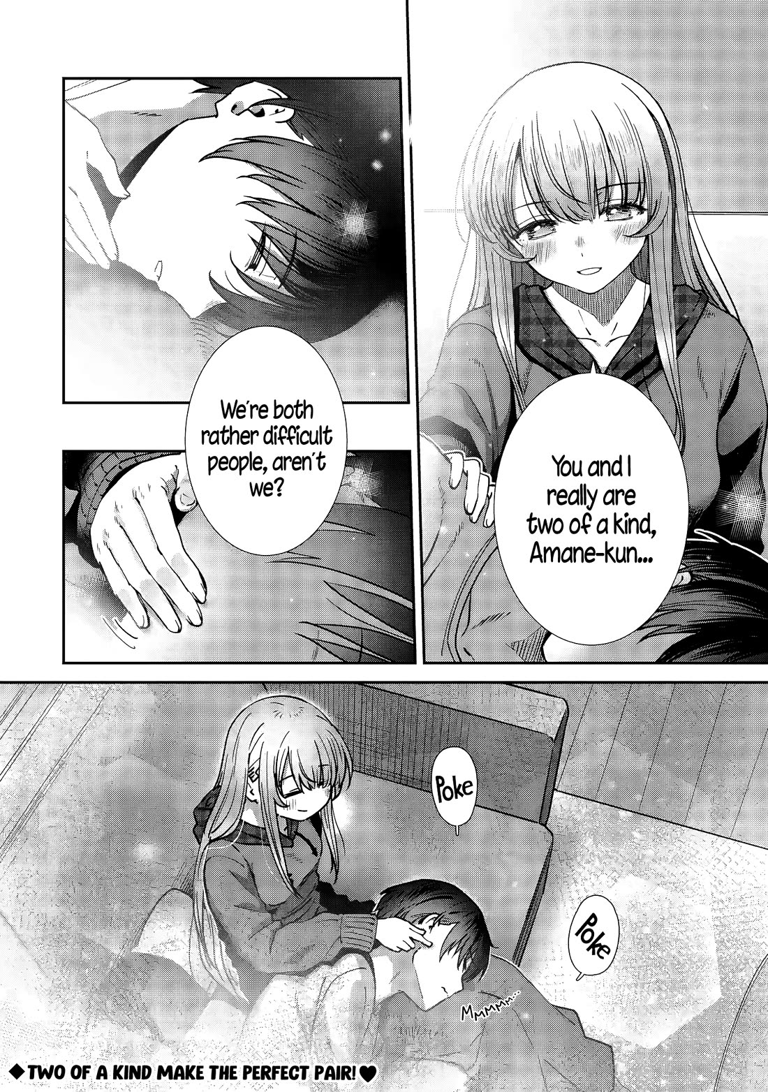 The Angel Next Door Spoils Me Rotten: After the Rain chapter 45 page 11