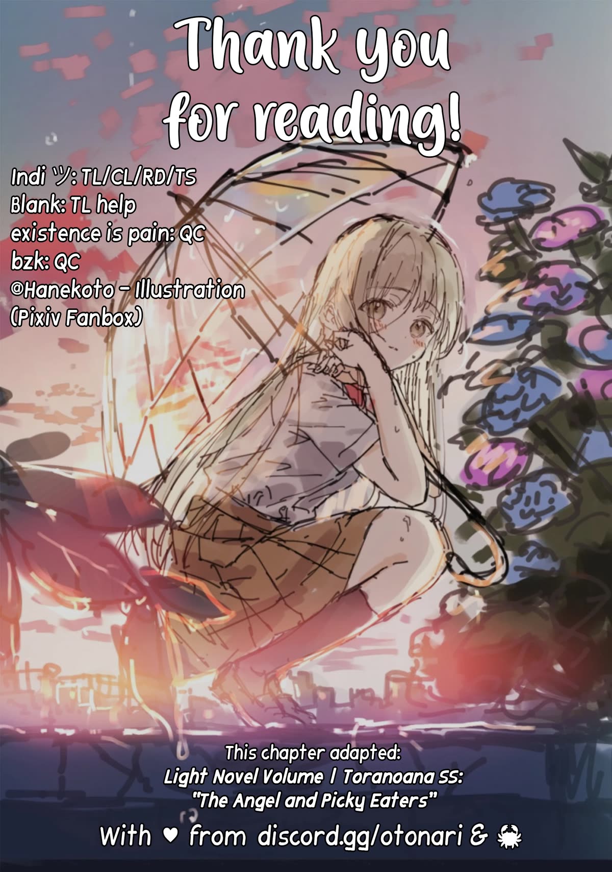 The Angel Next Door Spoils Me Rotten: After the Rain chapter 5 page 11