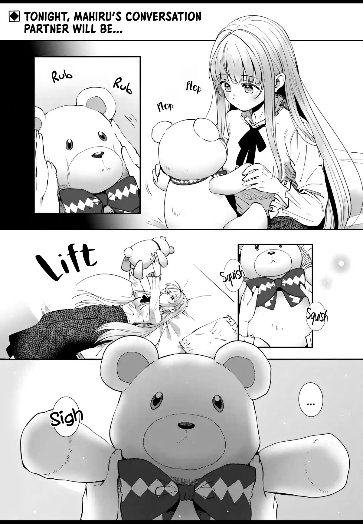 The Angel Next Door Spoils Me Rotten: After the Rain chapter 7 page 1