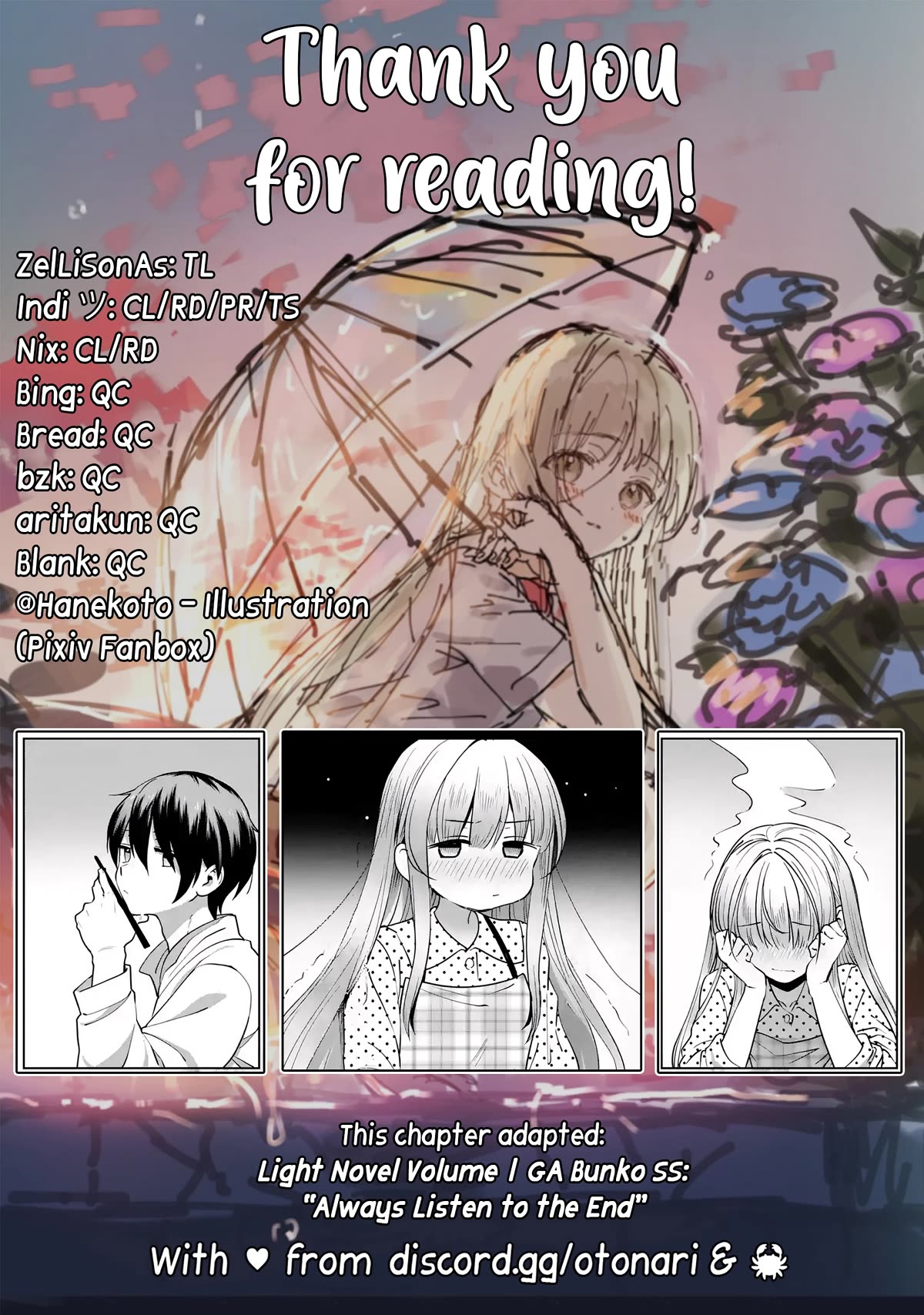 The Angel Next Door Spoils Me Rotten: After the Rain chapter 8 page 15