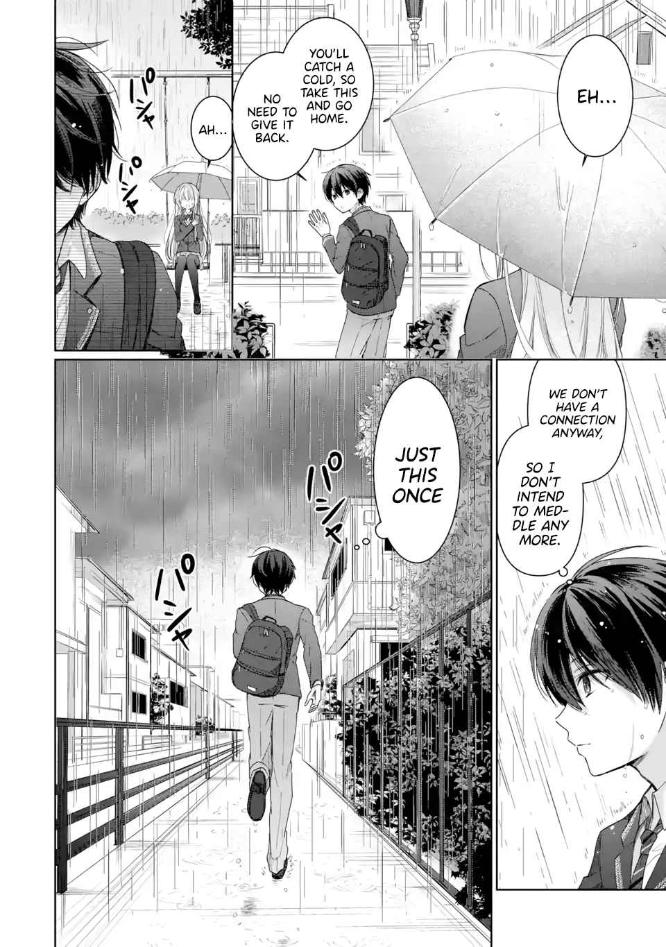 The Angel Next Door Spoils Me Rotten chapter 1.1 page 12