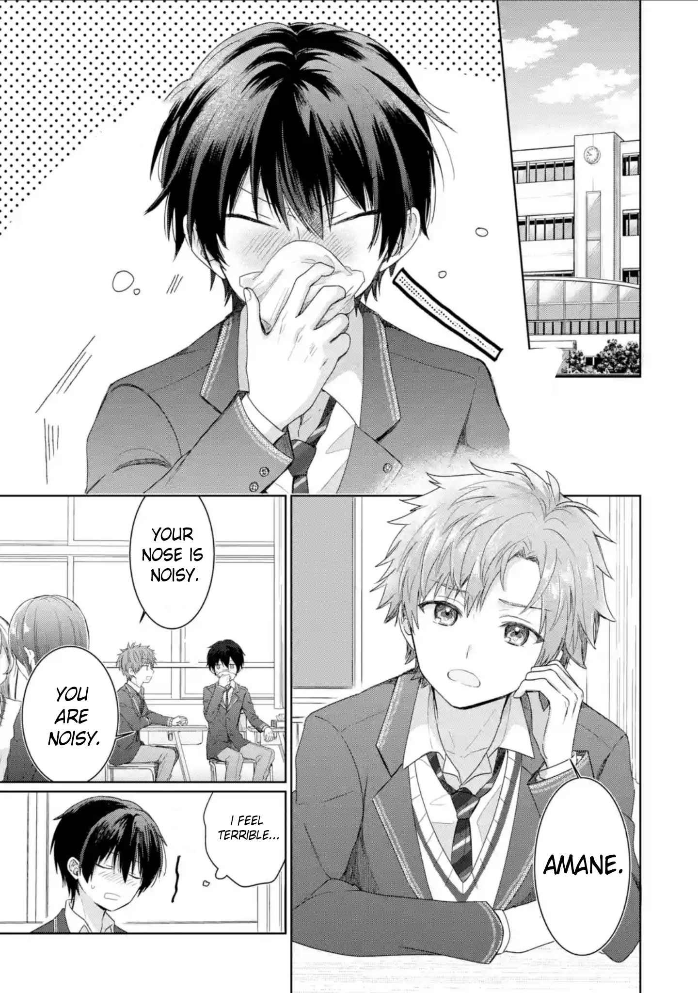 The Angel Next Door Spoils Me Rotten chapter 1.2 page 1