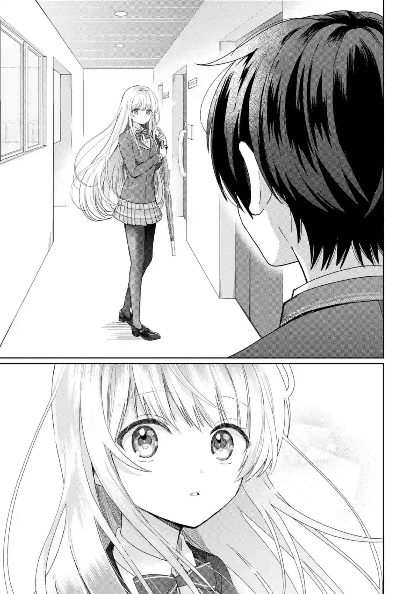 The Angel Next Door Spoils Me Rotten chapter 1.2 page 7