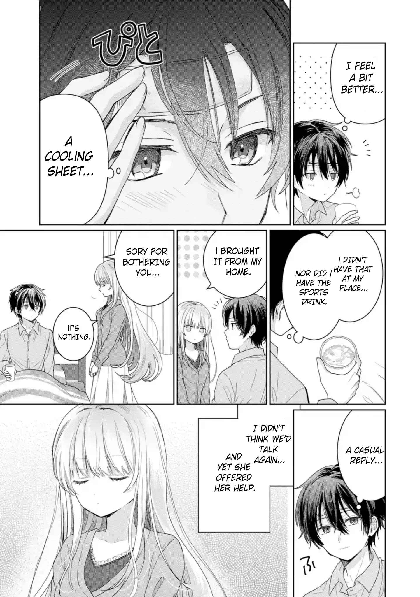 The Angel Next Door Spoils Me Rotten chapter 1.3 page 5