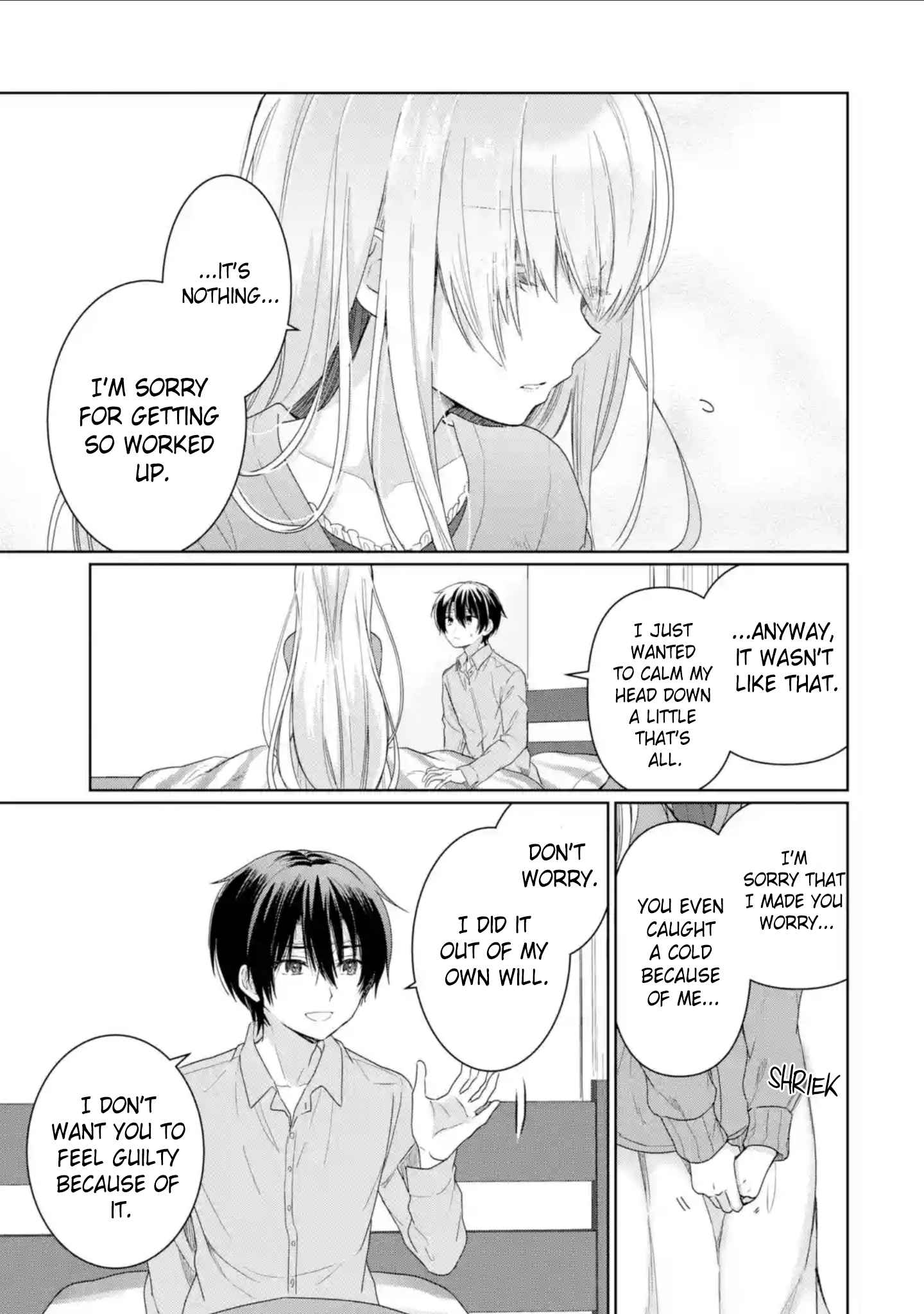 The Angel Next Door Spoils Me Rotten chapter 1.5 page 4