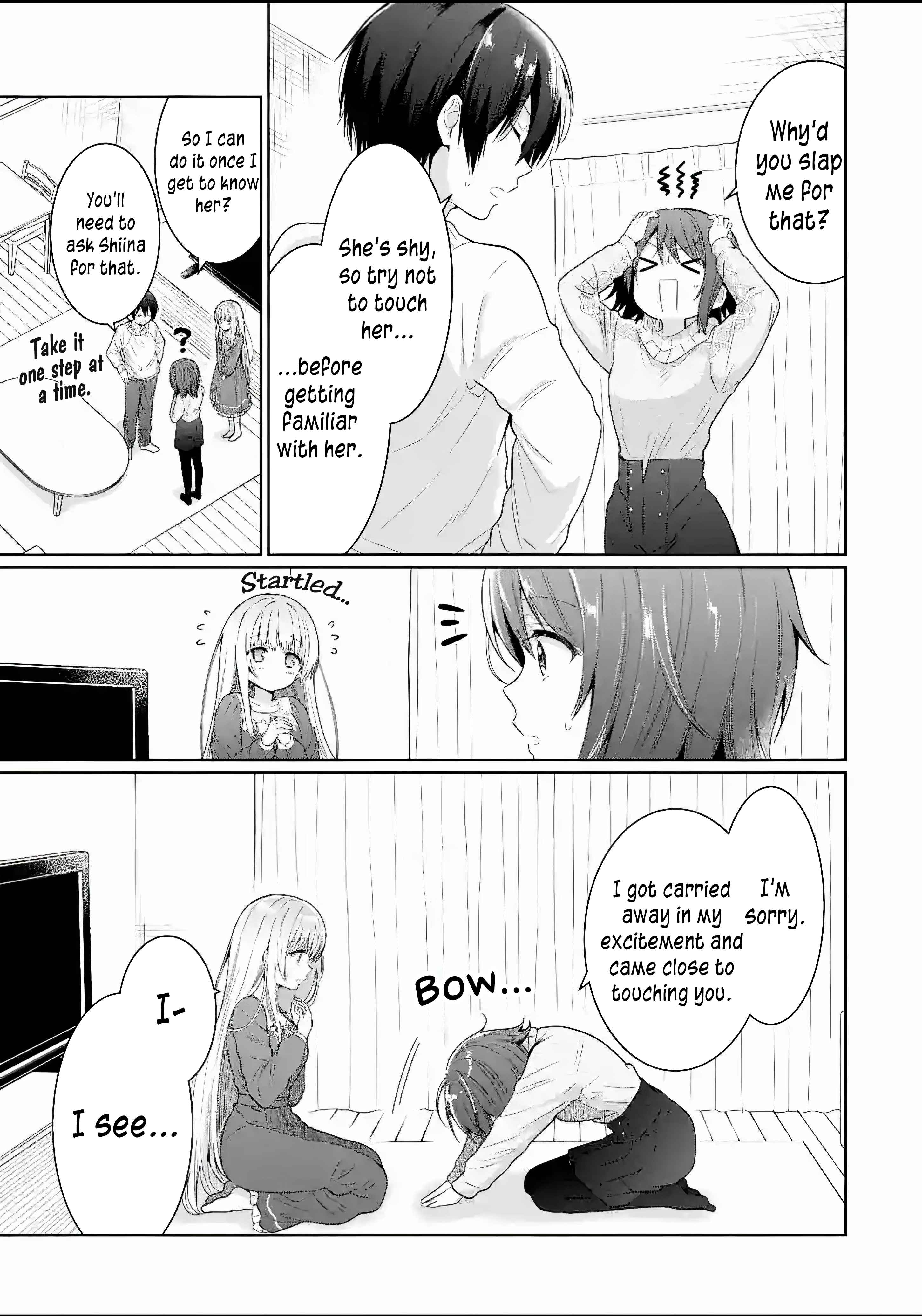 The Angel Next Door Spoils Me Rotten chapter 11.2 page 3