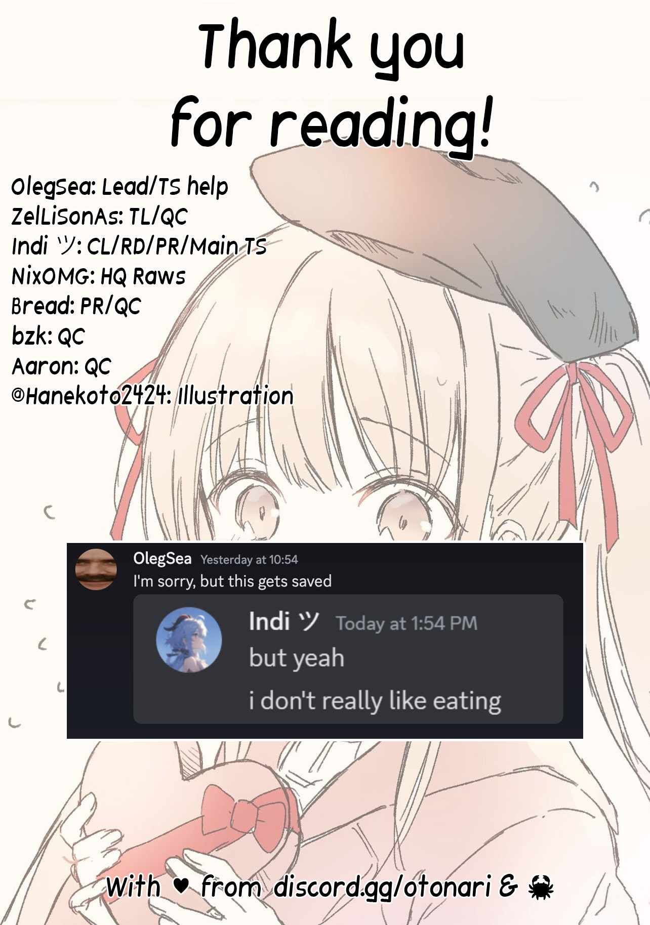 The Angel Next Door Spoils Me Rotten chapter 13.1 page 11