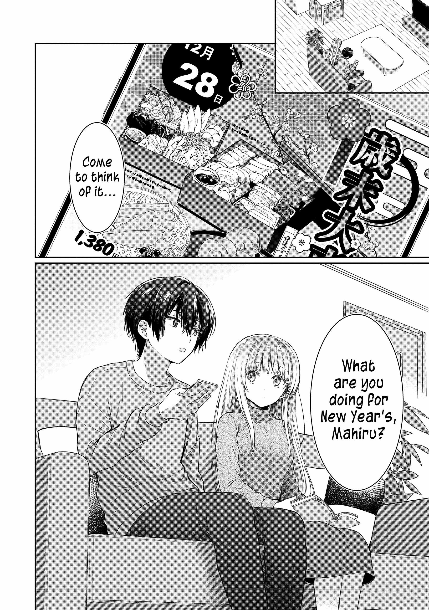 The Angel Next Door Spoils Me Rotten chapter 13.1 page 2