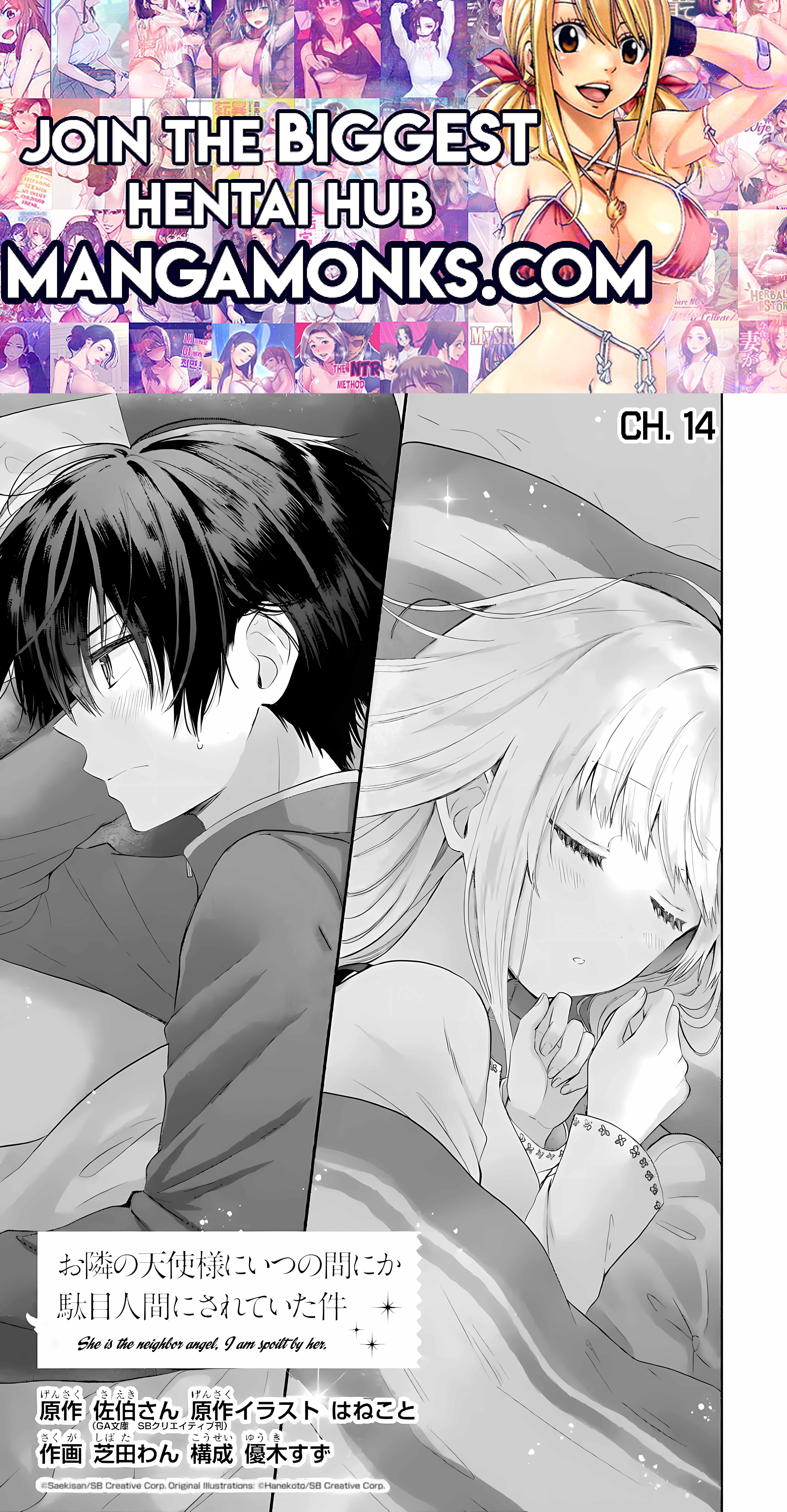 The Angel Next Door Spoils Me Rotten chapter 14.1 page 1