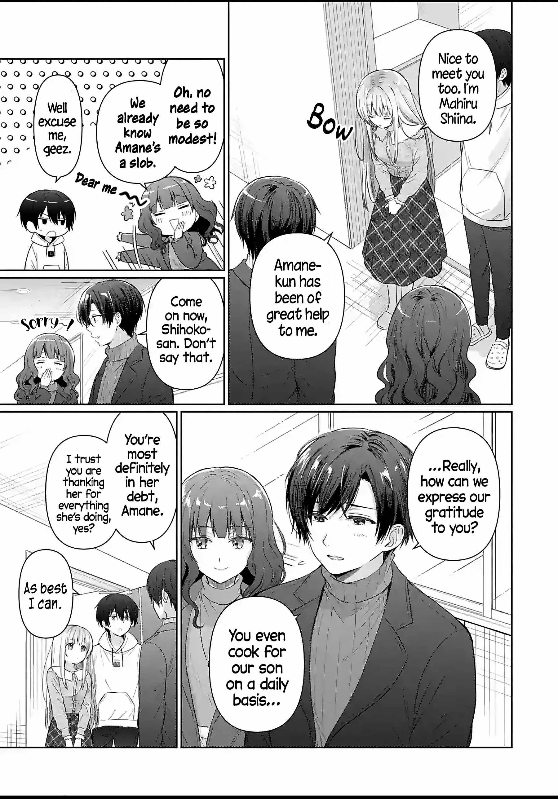 The Angel Next Door Spoils Me Rotten chapter 14.2 page 11