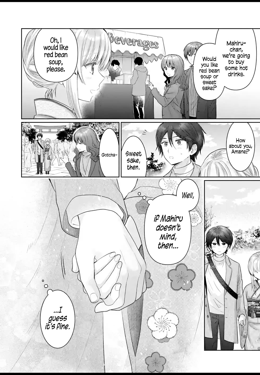 The Angel Next Door Spoils Me Rotten chapter 15.1 page 11