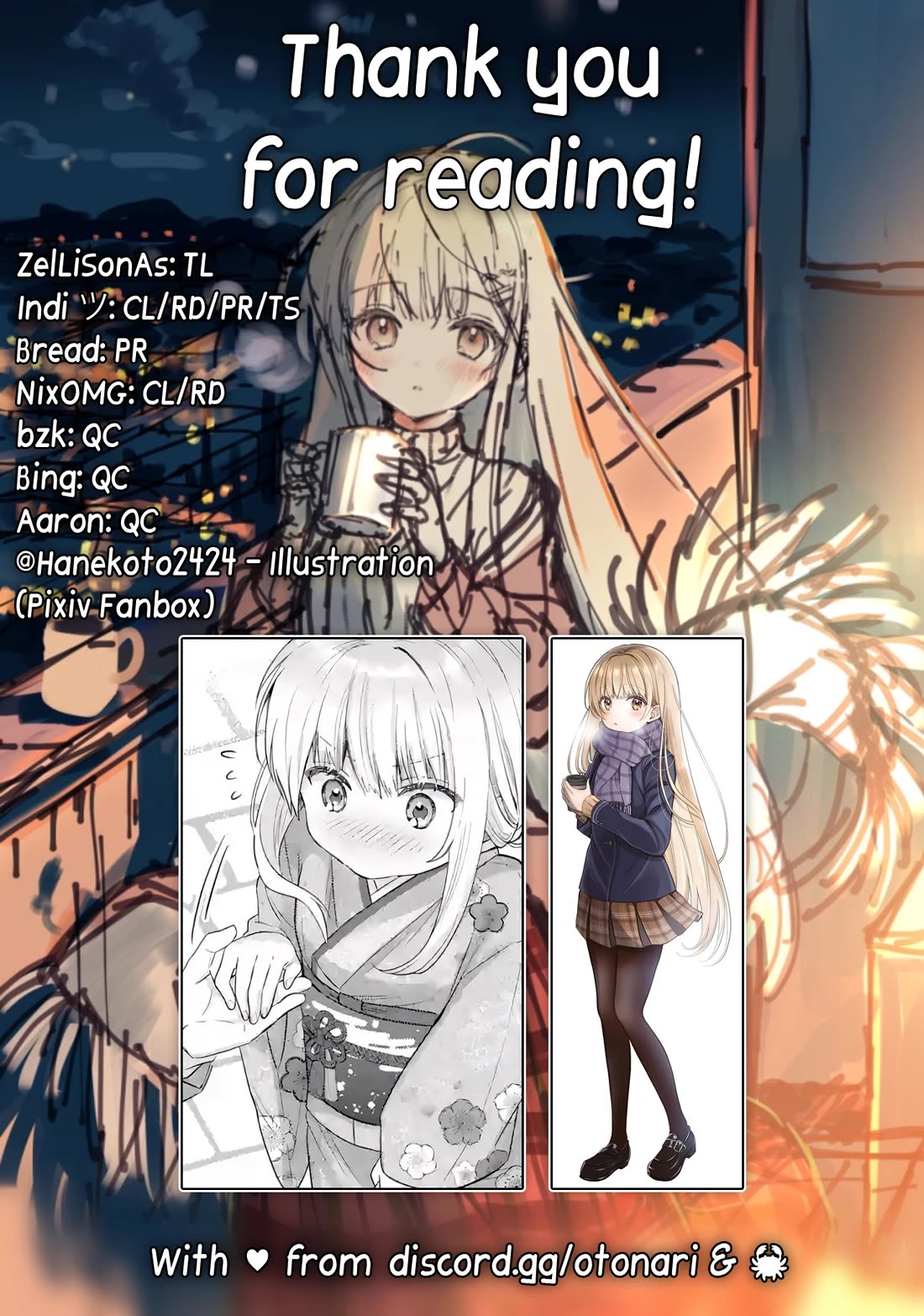 The Angel Next Door Spoils Me Rotten chapter 15.1 page 12