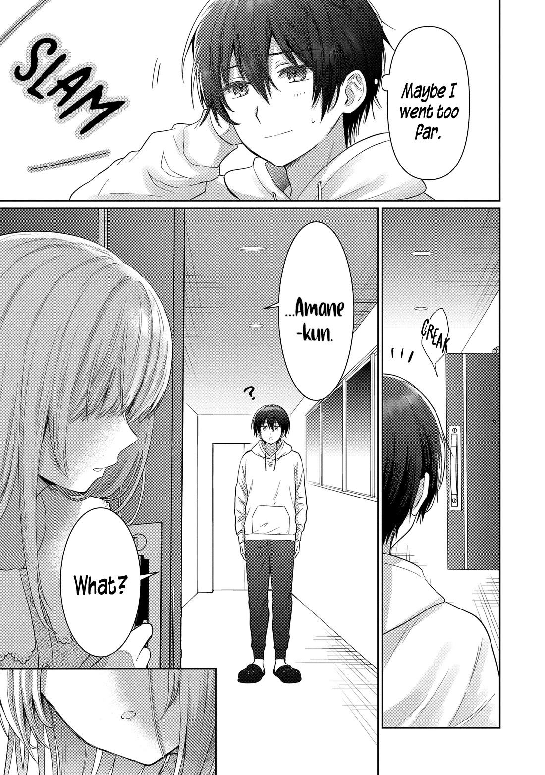 The Angel Next Door Spoils Me Rotten chapter 15.3 page 6