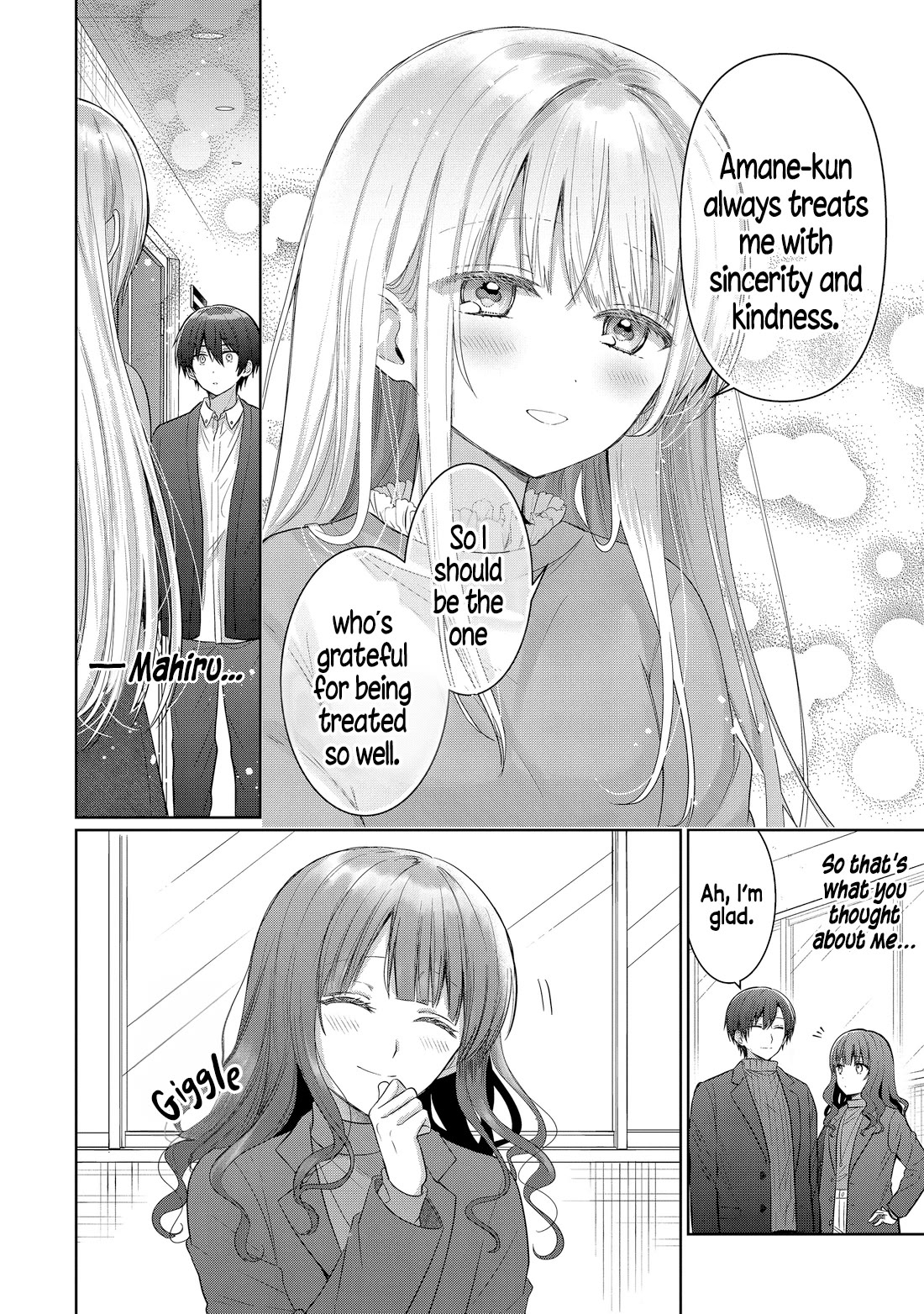 The Angel Next Door Spoils Me Rotten chapter 15.4 page 6