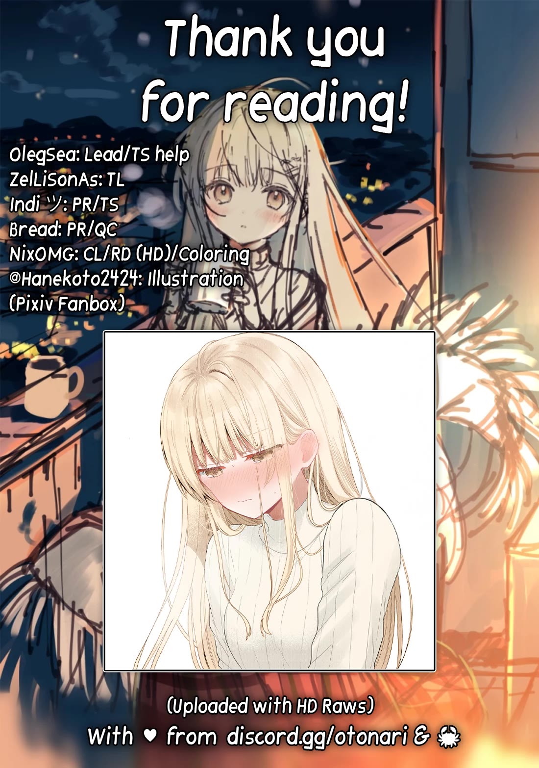 The Angel Next Door Spoils Me Rotten chapter 16.1 page 13