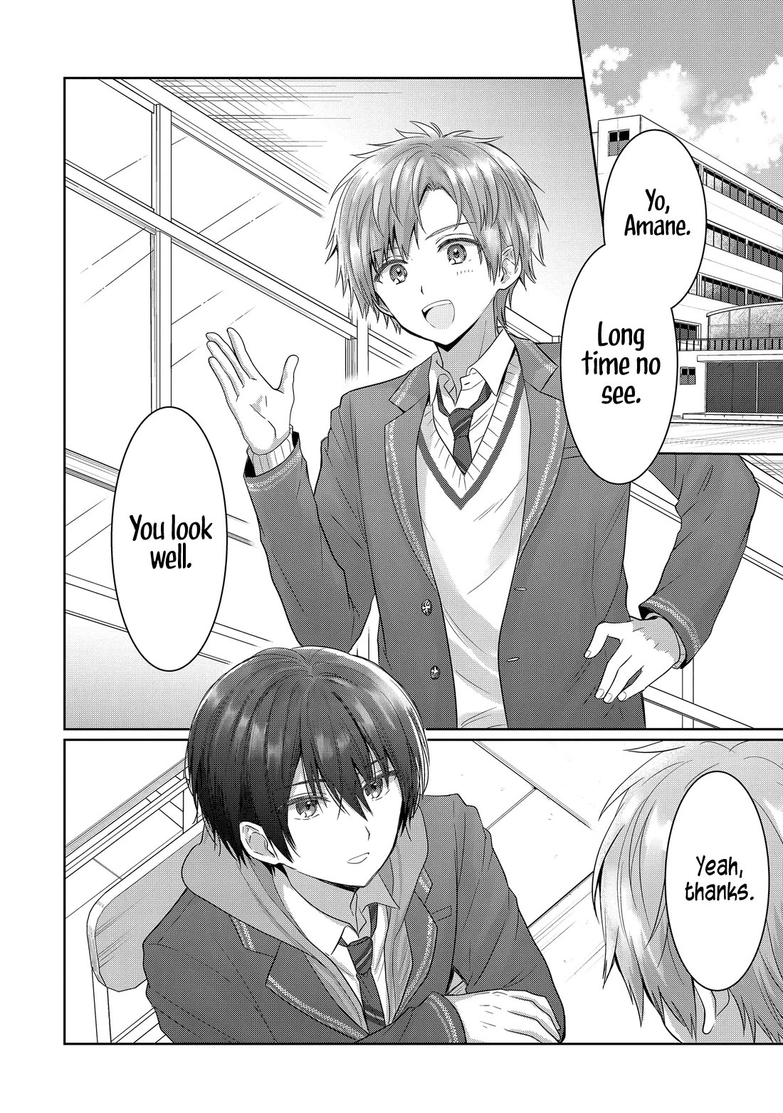 The Angel Next Door Spoils Me Rotten chapter 16.1 page 2