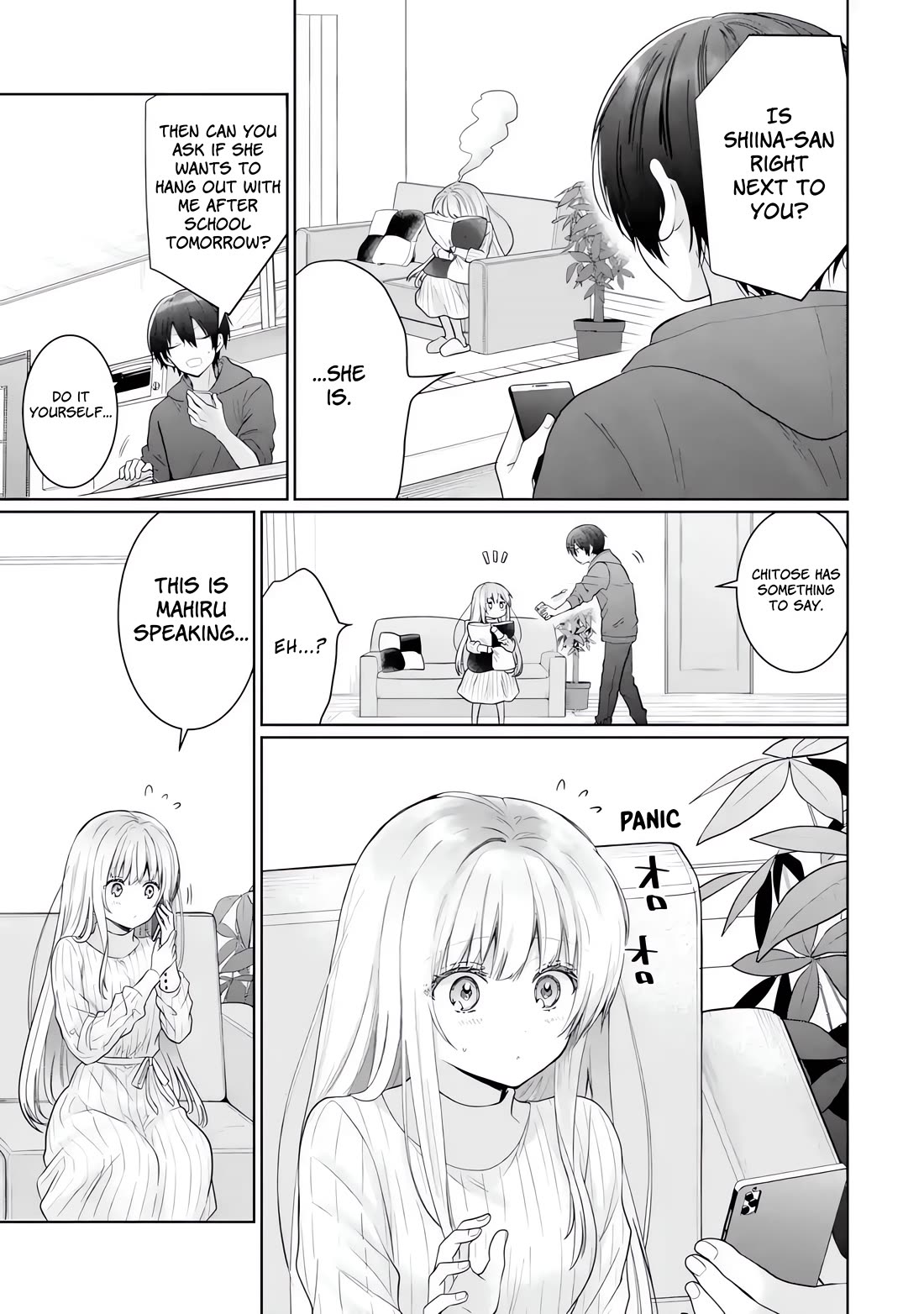 The Angel Next Door Spoils Me Rotten chapter 16.2 page 3