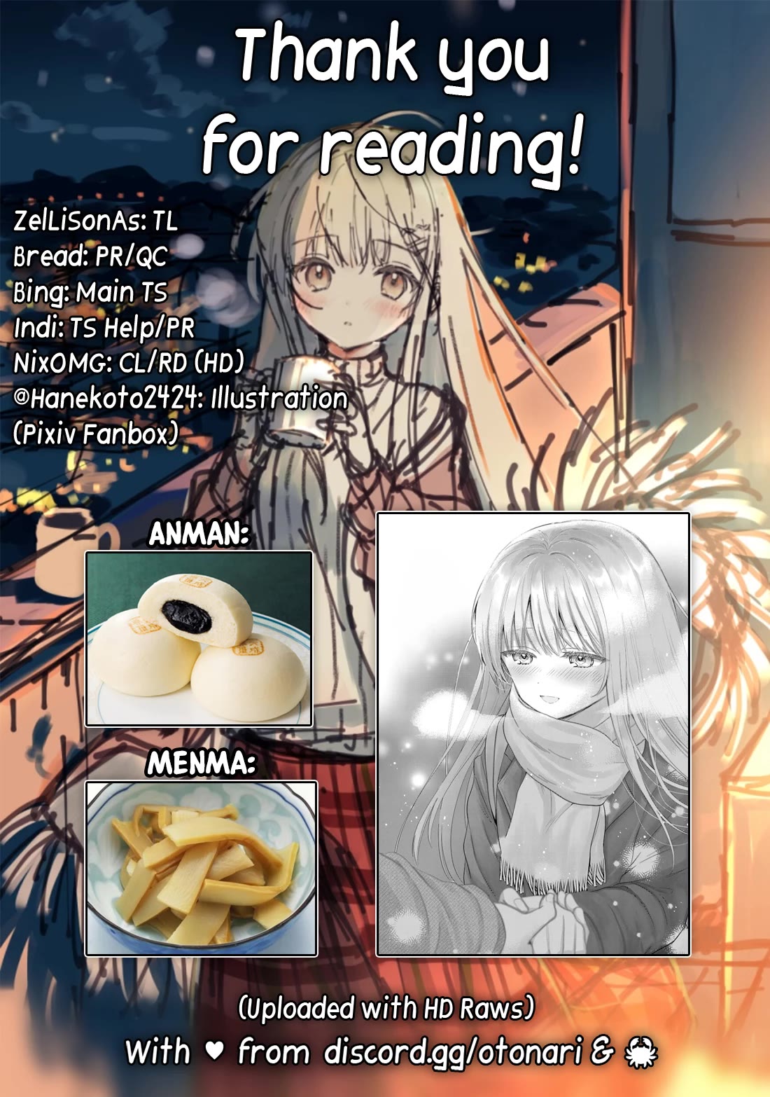 The Angel Next Door Spoils Me Rotten chapter 16.3 page 11