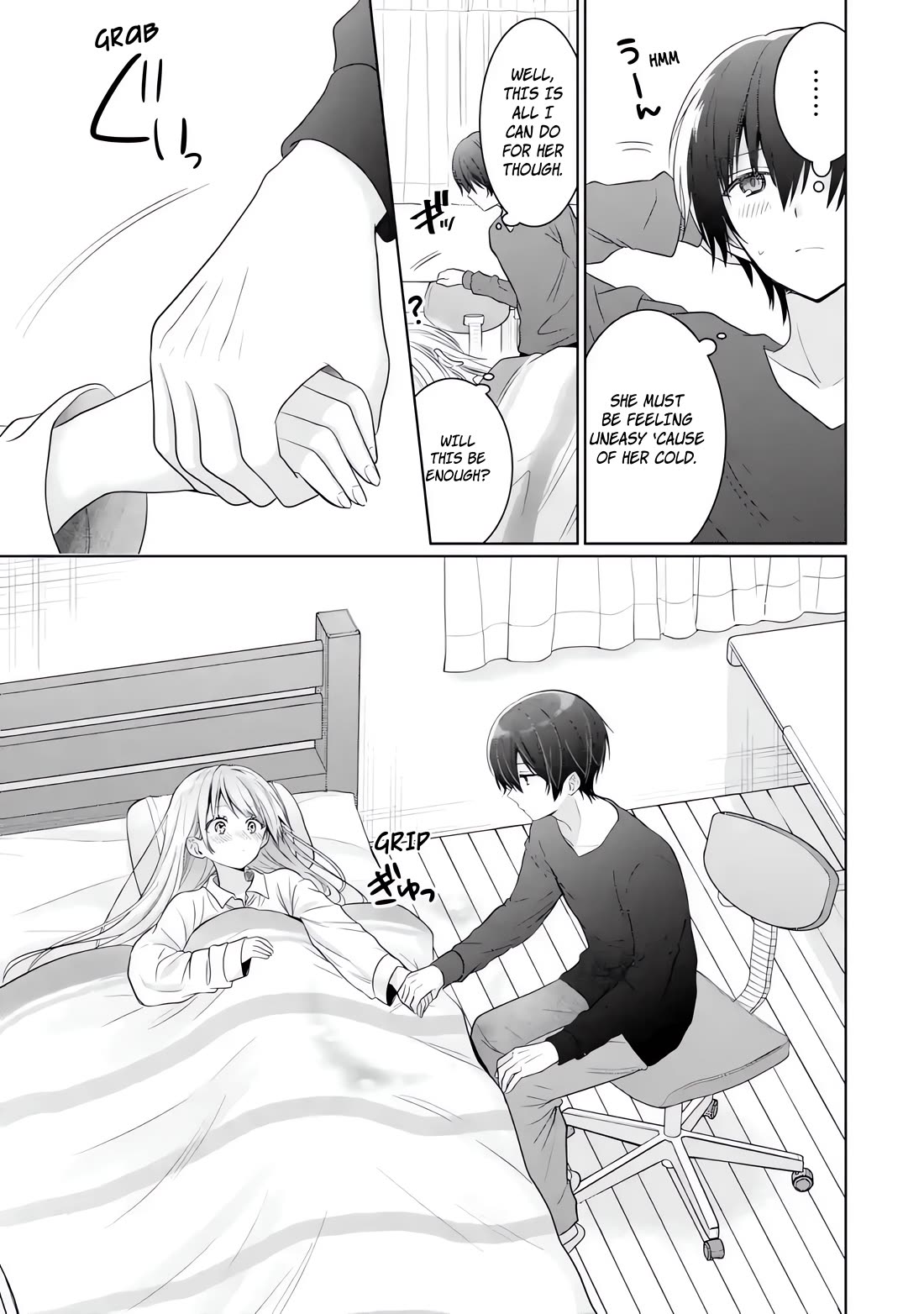 The Angel Next Door Spoils Me Rotten chapter 17.2 page 5