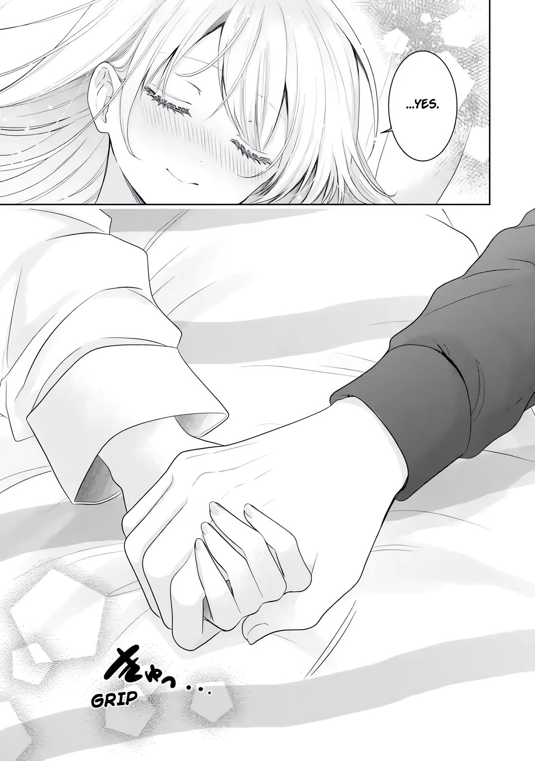 The Angel Next Door Spoils Me Rotten chapter 17.2 page 7