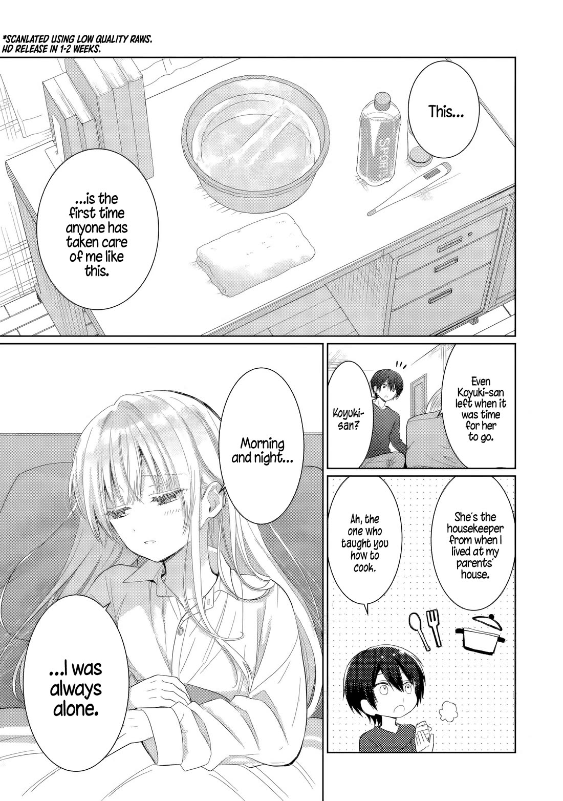 The Angel Next Door Spoils Me Rotten chapter 17.3 page 1