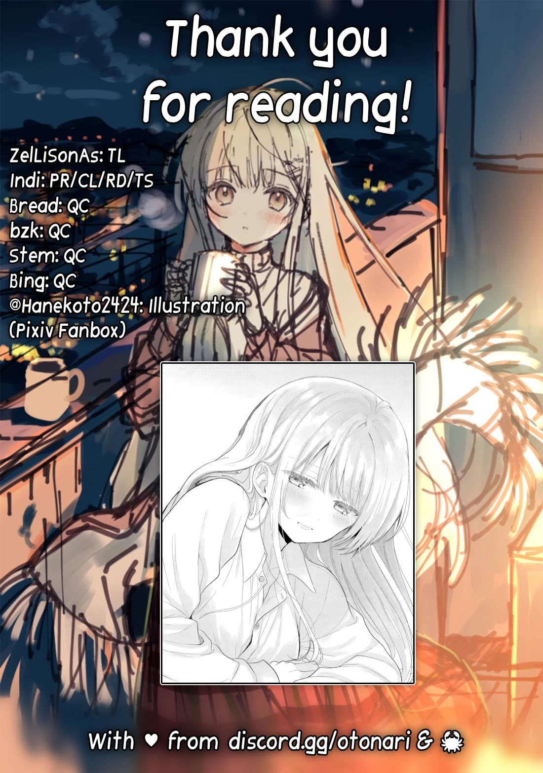 The Angel Next Door Spoils Me Rotten chapter 17.3 page 12