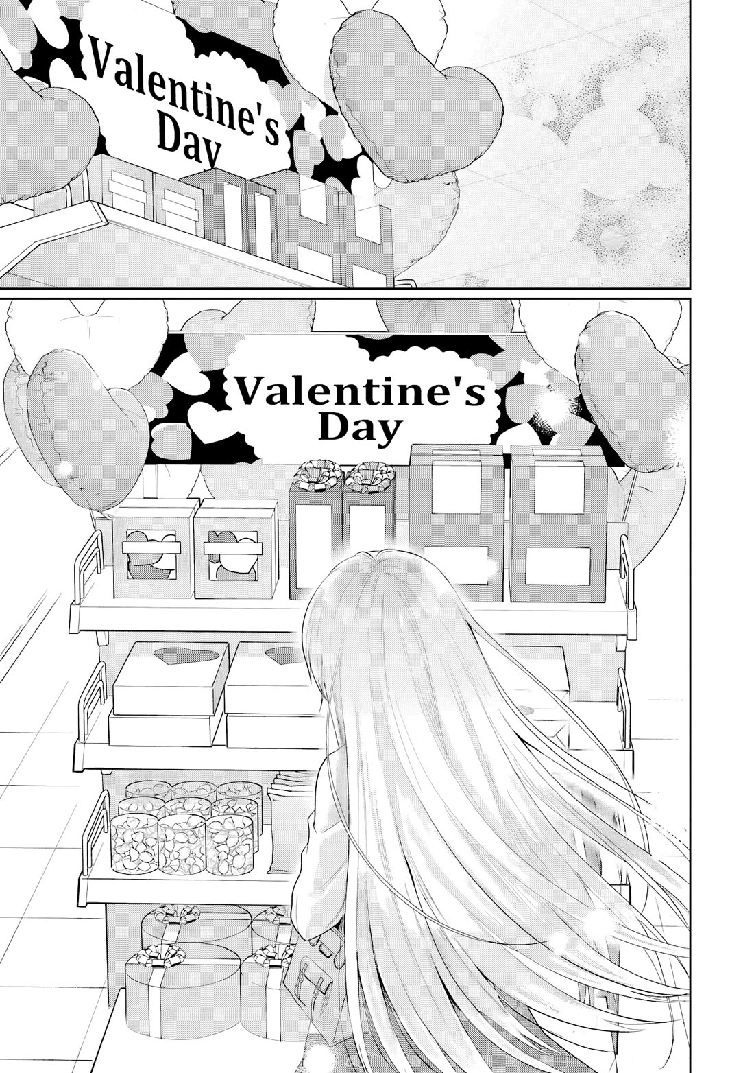 The Angel Next Door Spoils Me Rotten chapter 17.4 page 10