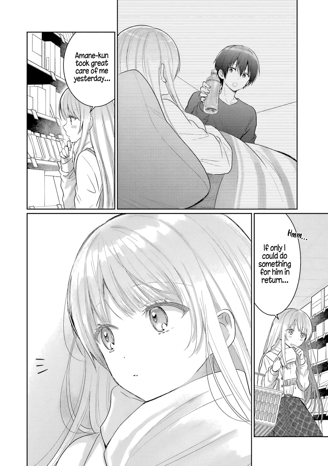 The Angel Next Door Spoils Me Rotten chapter 17.4 page 9