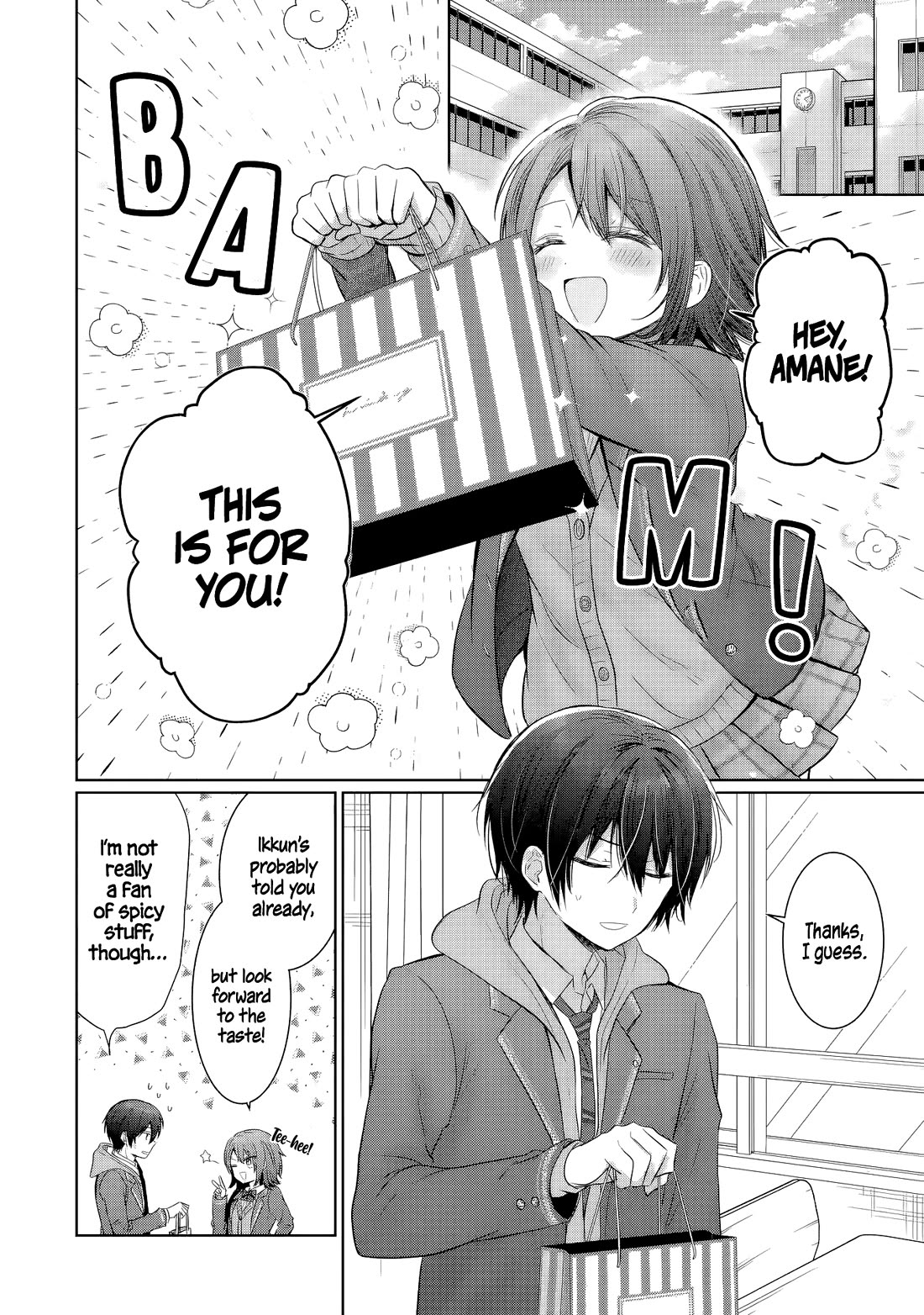 The Angel Next Door Spoils Me Rotten chapter 18.2 page 1