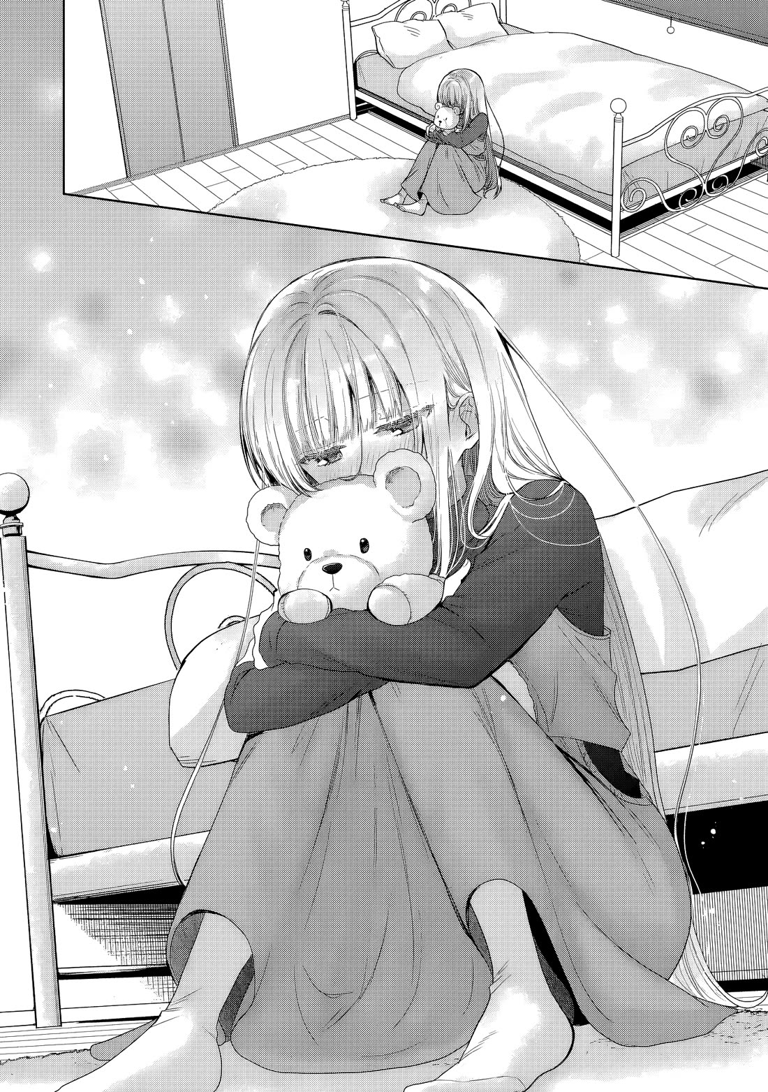 The Angel Next Door Spoils Me Rotten chapter 18.3 page 14