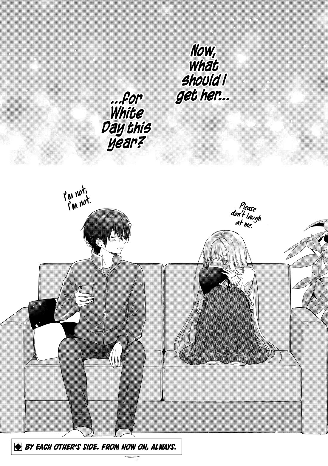 The Angel Next Door Spoils Me Rotten chapter 18.4 page 13