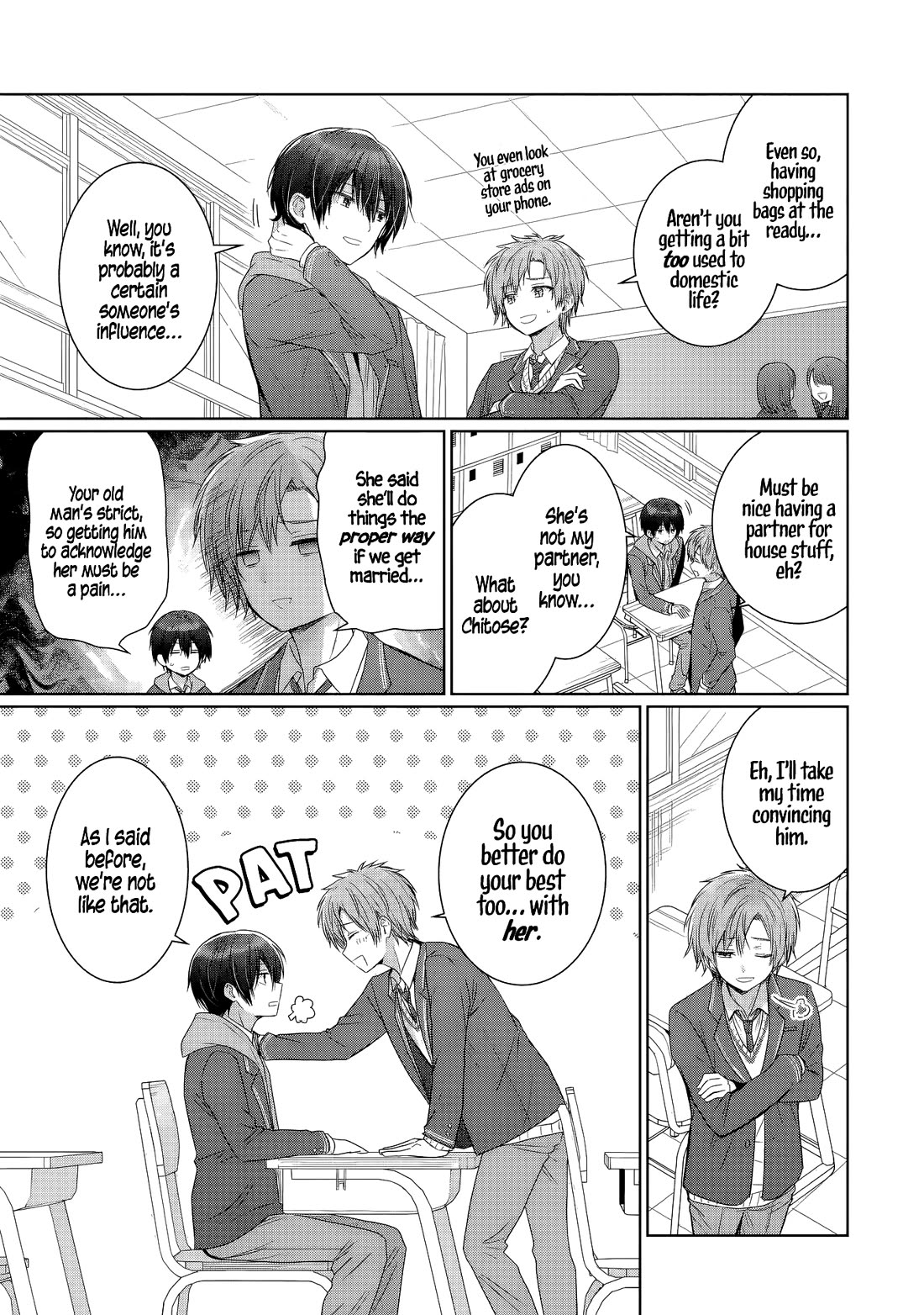 The Angel Next Door Spoils Me Rotten chapter 18.4 page 3