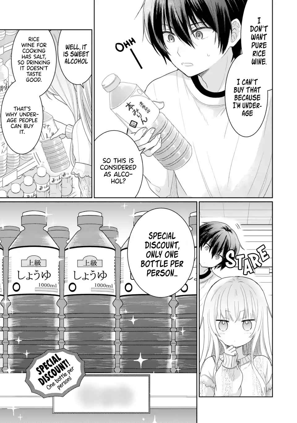 The Angel Next Door Spoils Me Rotten chapter 2.3 page 5