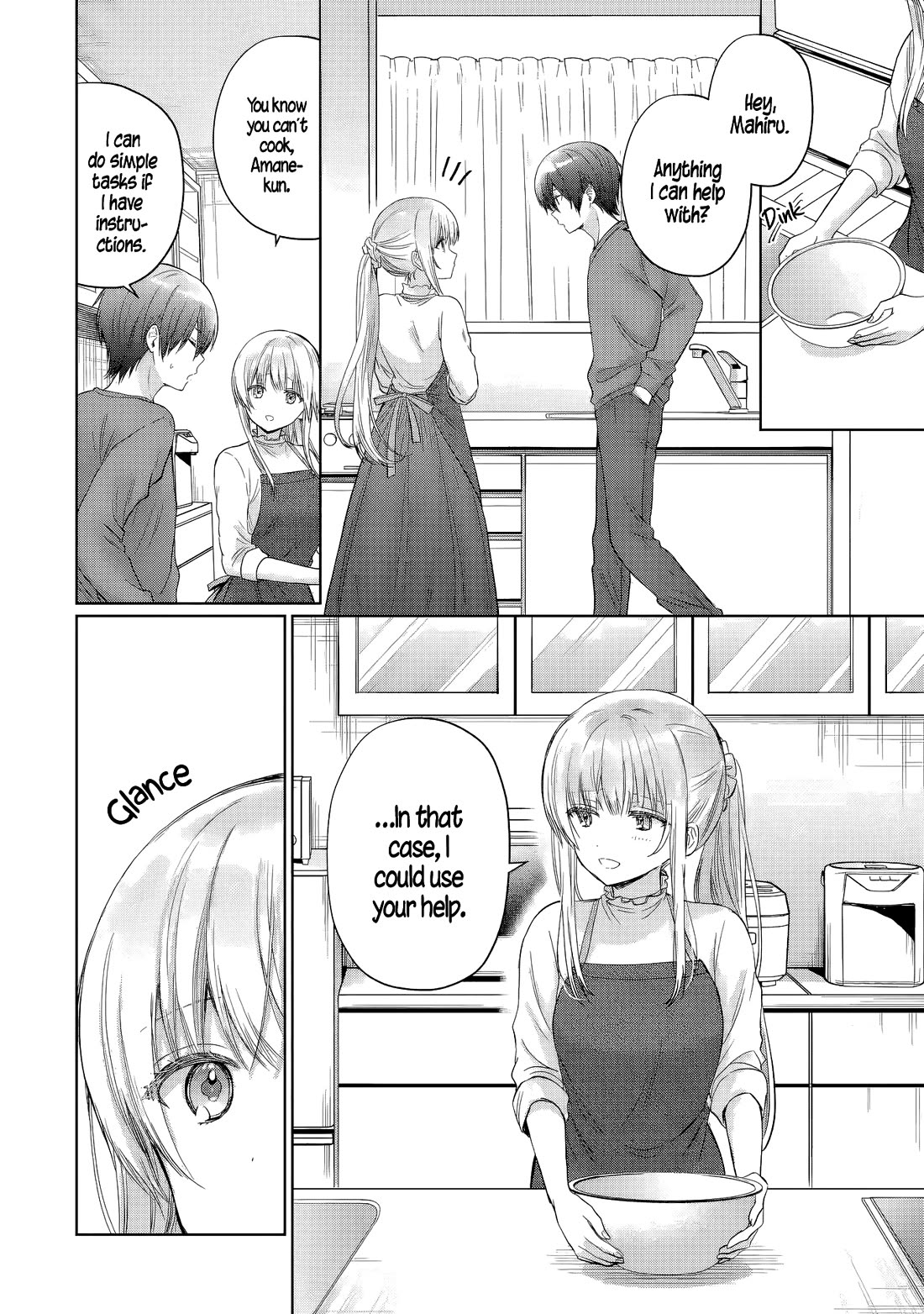 The Angel Next Door Spoils Me Rotten chapter 20.2 page 1