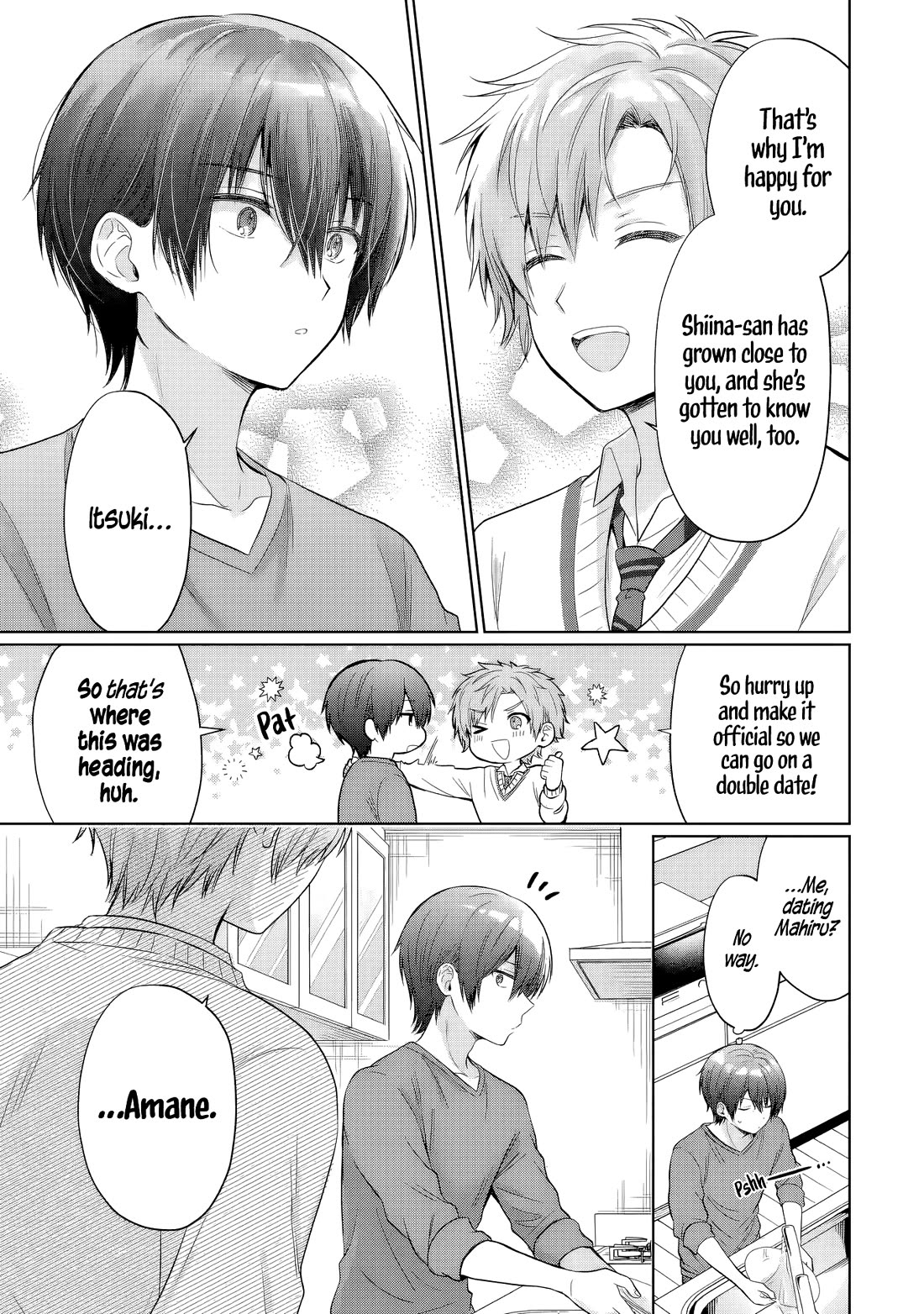 The Angel Next Door Spoils Me Rotten chapter 20.2 page 10