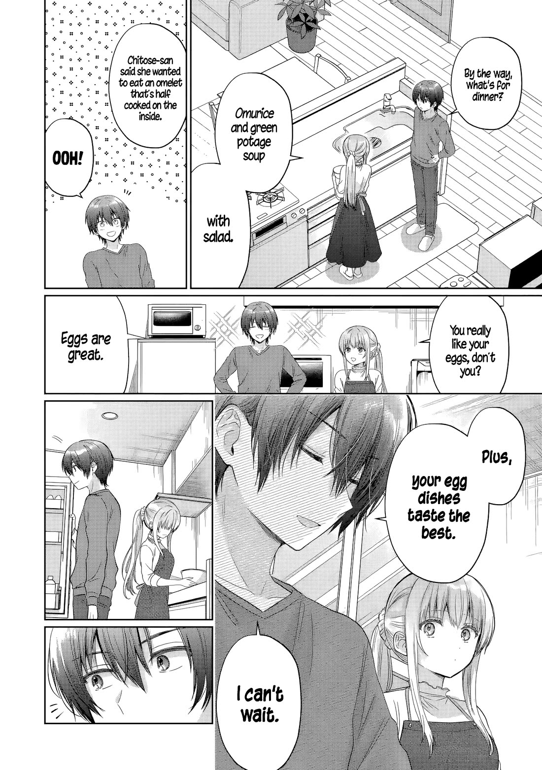 The Angel Next Door Spoils Me Rotten chapter 20.2 page 3