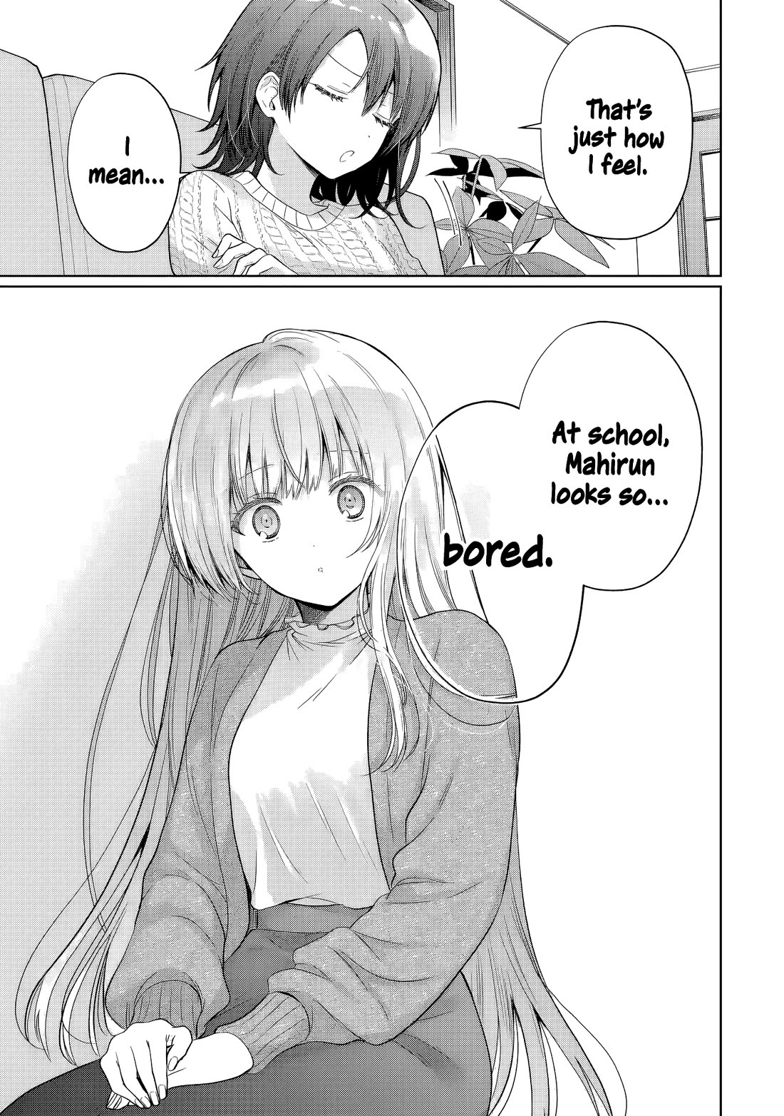 The Angel Next Door Spoils Me Rotten chapter 20.3 page 3