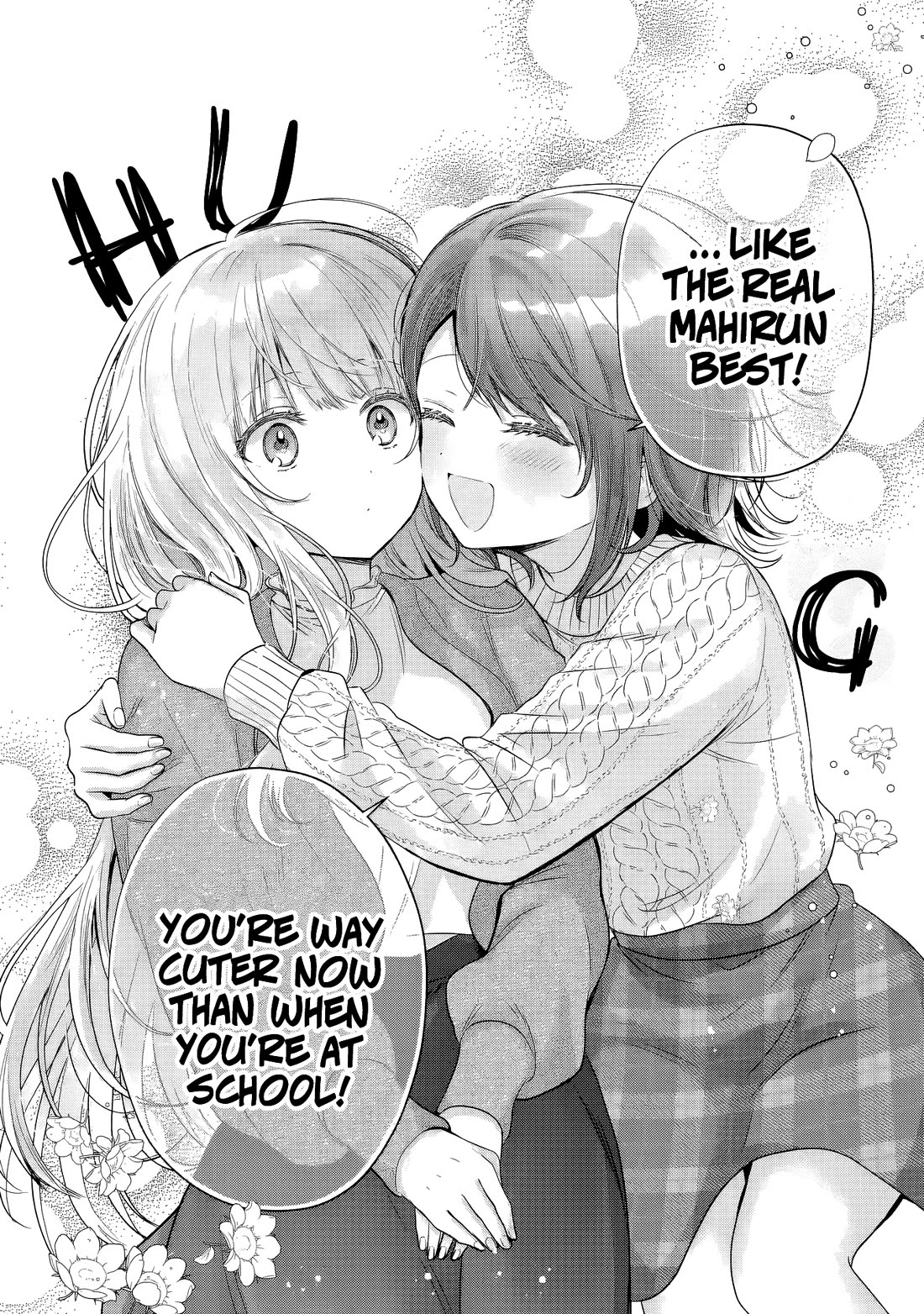 The Angel Next Door Spoils Me Rotten chapter 20.3 page 6