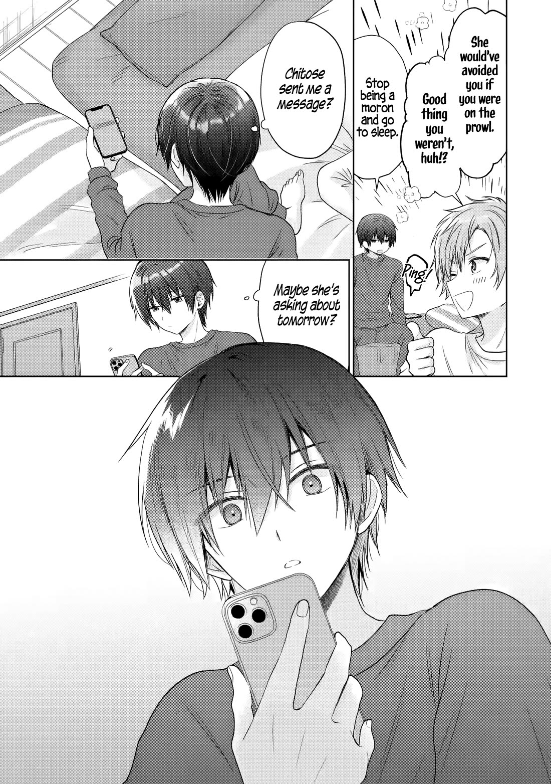 The Angel Next Door Spoils Me Rotten chapter 20.4 page 3