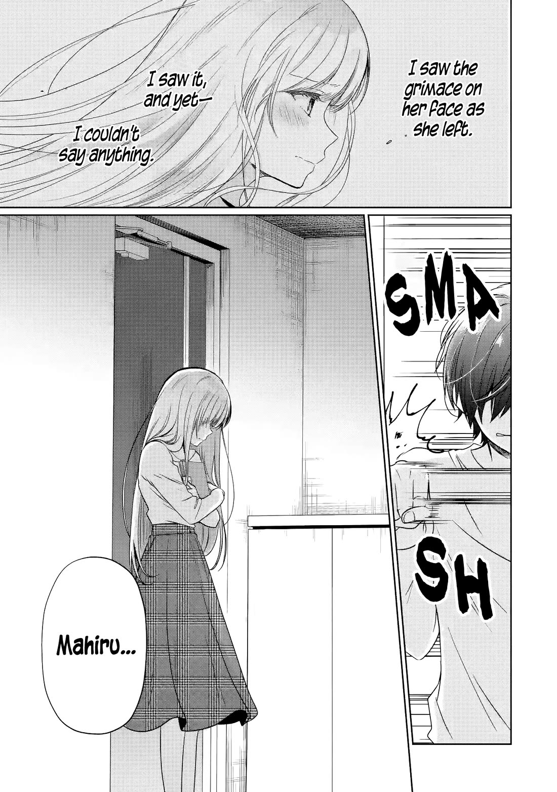 The Angel Next Door Spoils Me Rotten chapter 21.2 page 1