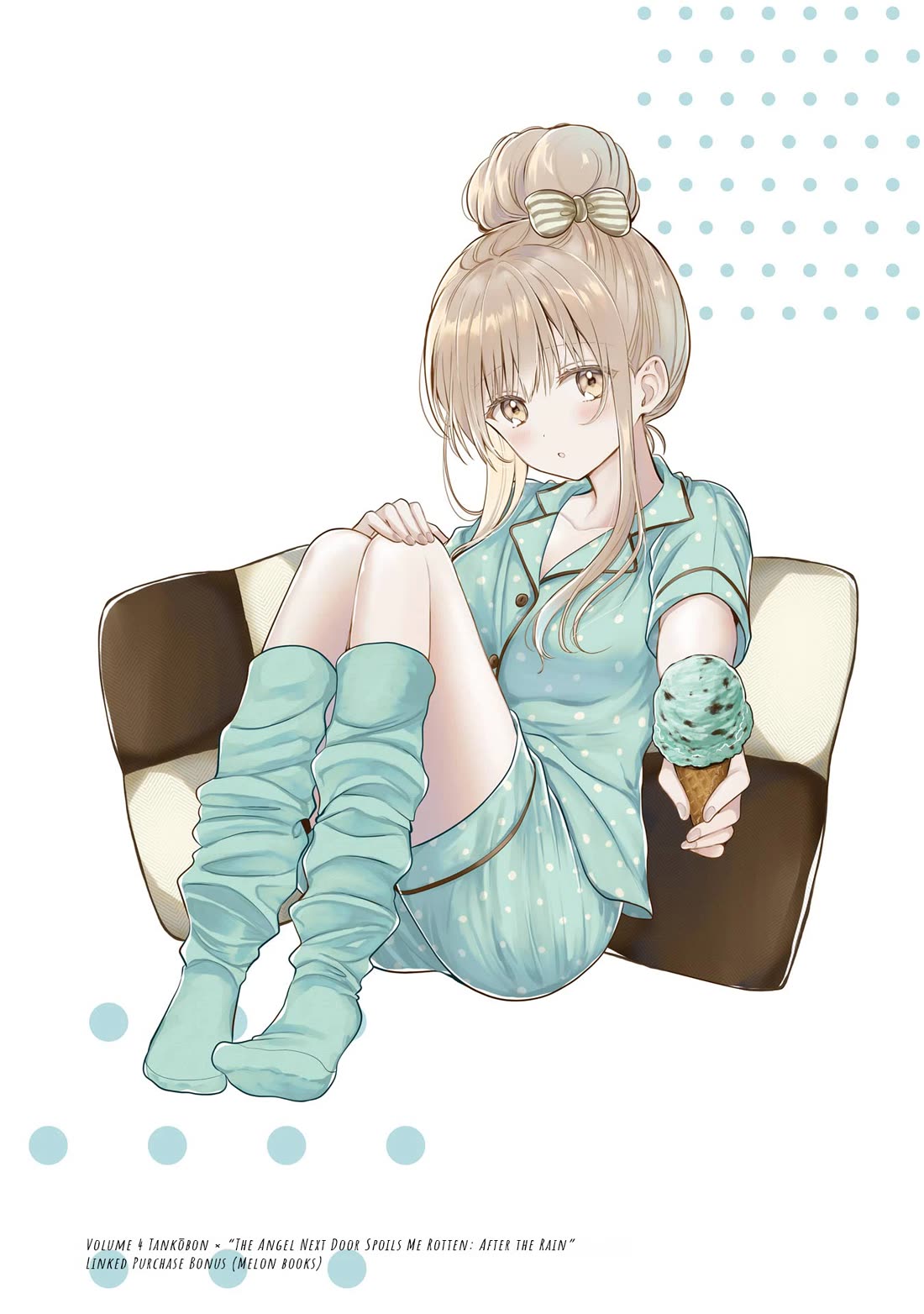 The Angel Next Door Spoils Me Rotten chapter 21.5 page 13