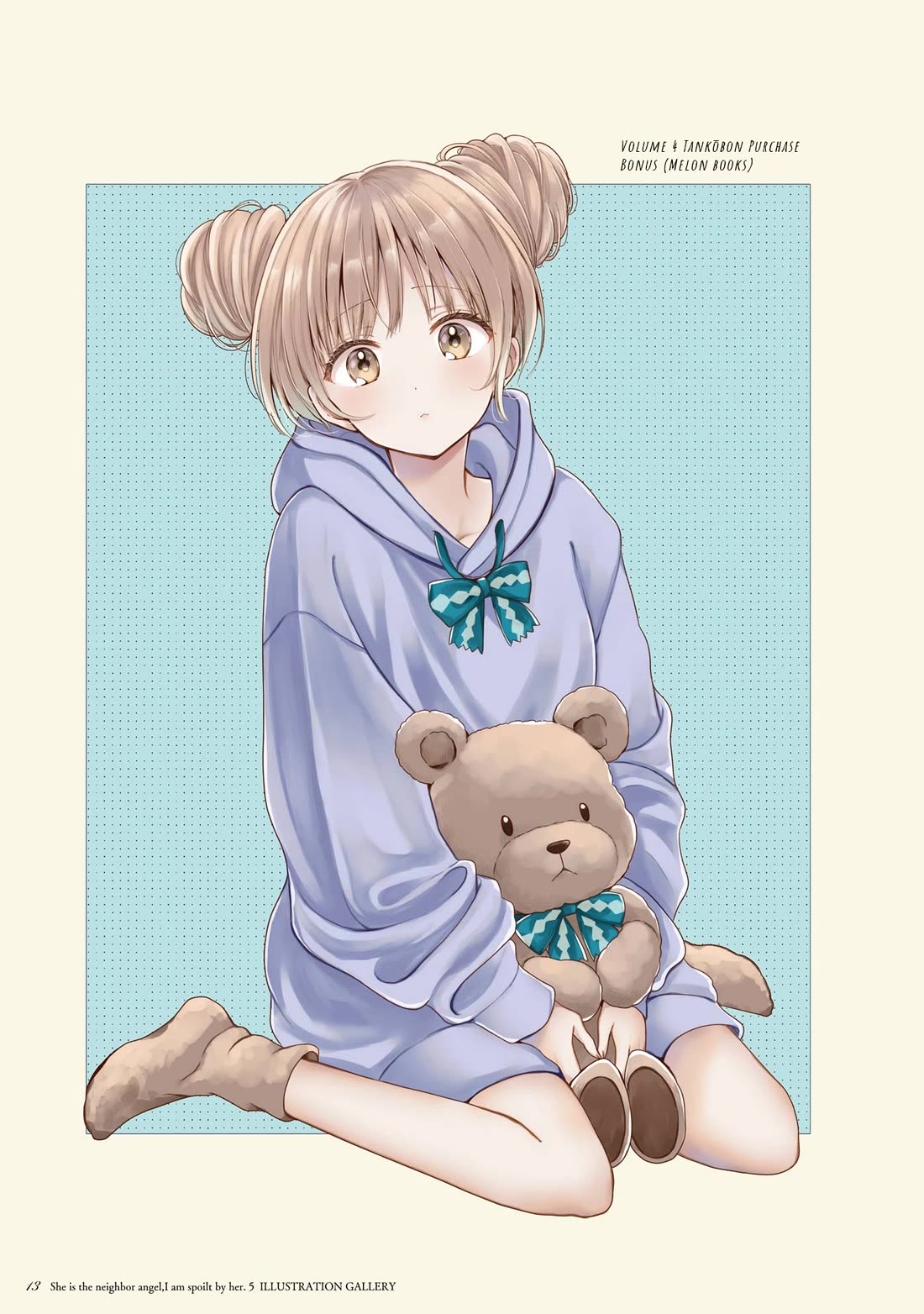 The Angel Next Door Spoils Me Rotten chapter 21.5 page 14