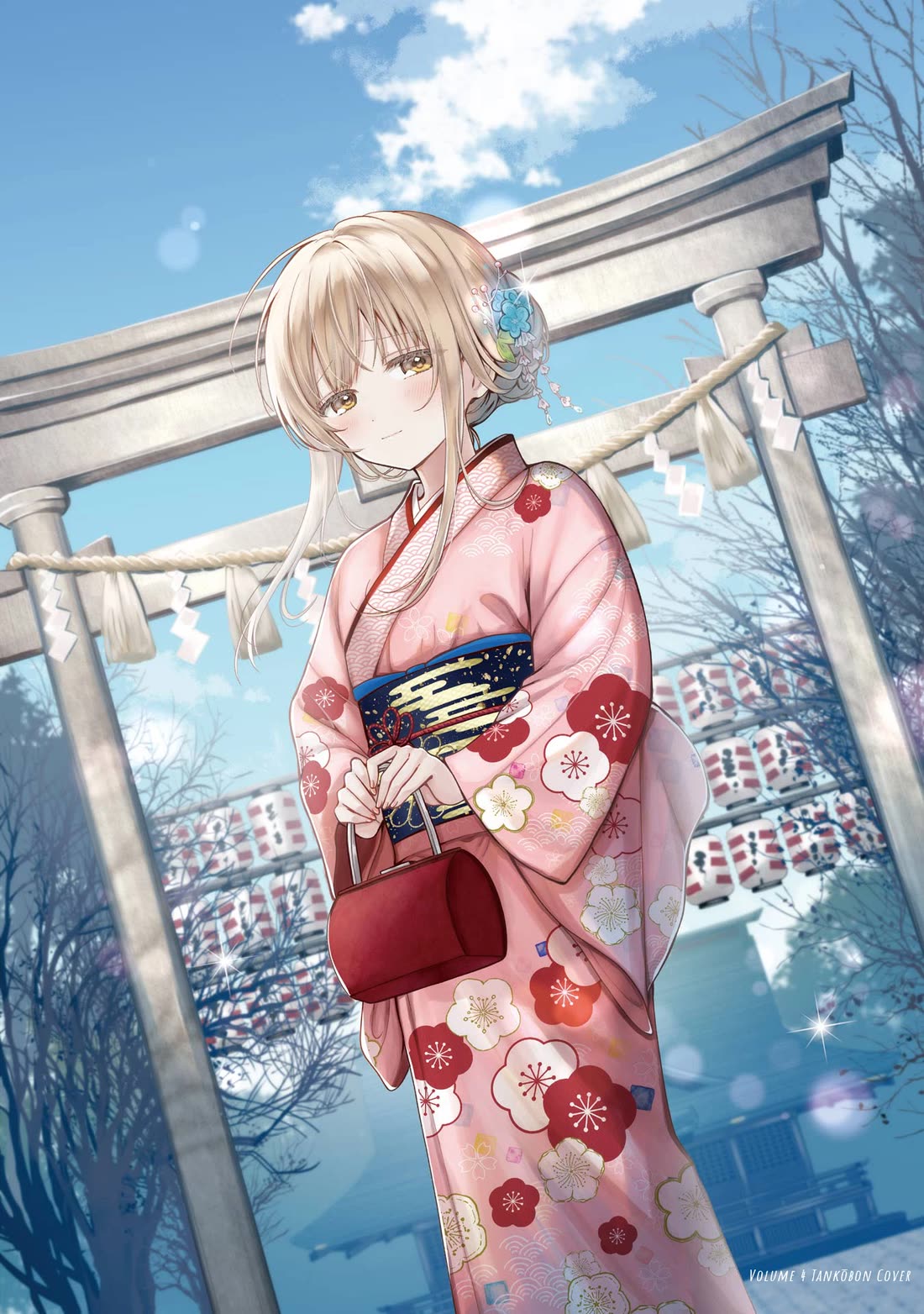 The Angel Next Door Spoils Me Rotten chapter 21.5 page 15